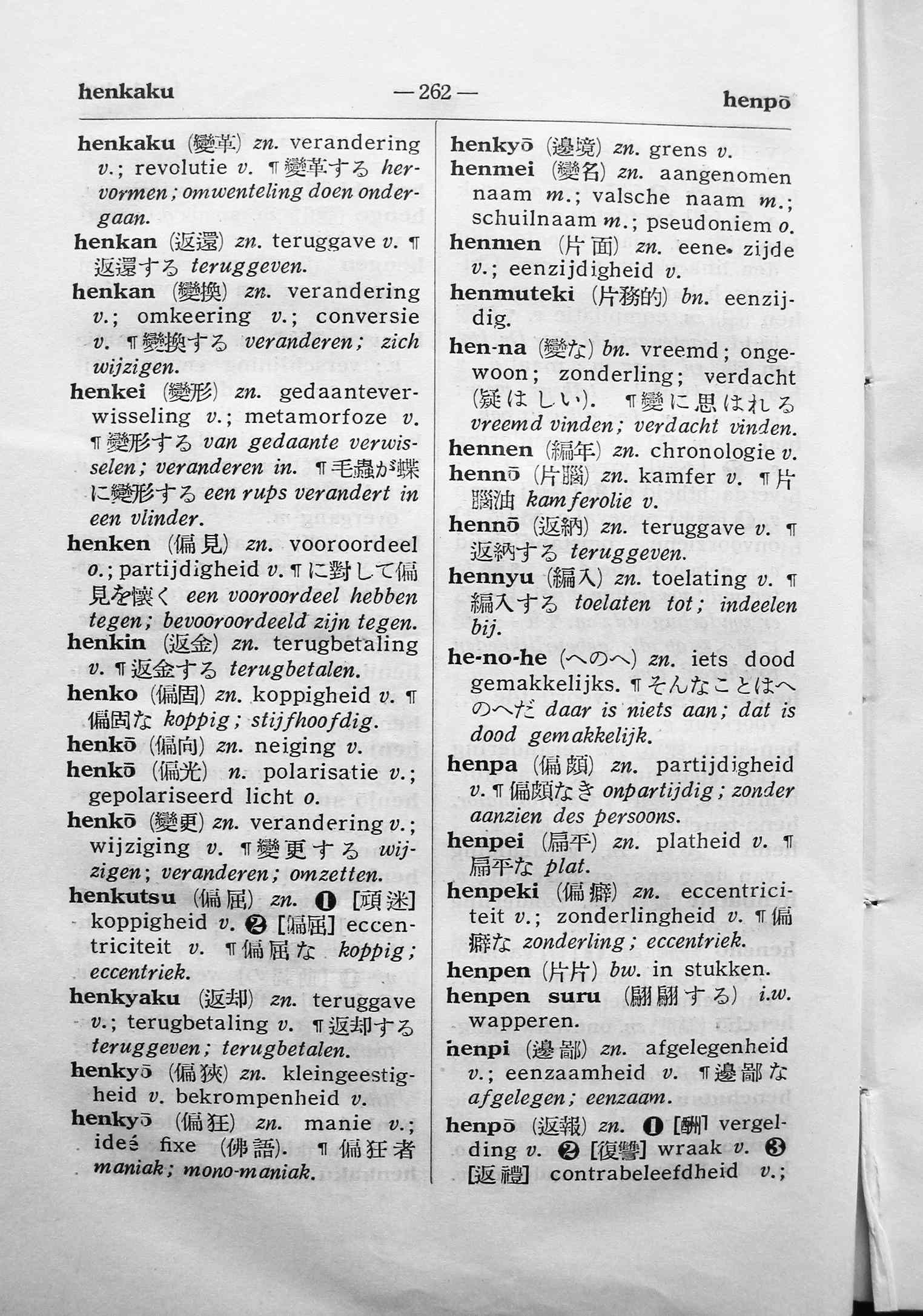 pagina 262