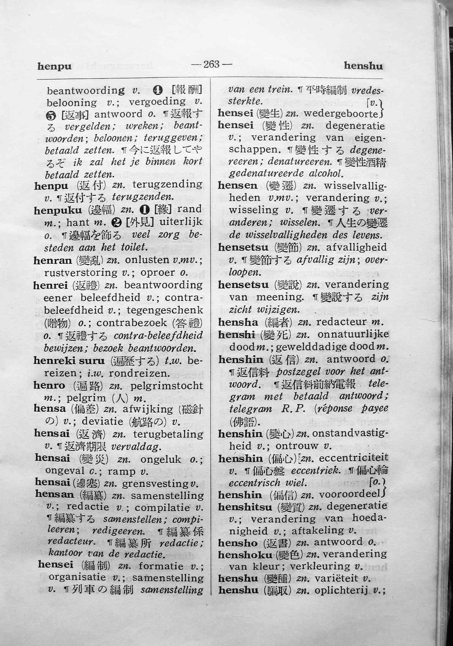 pagina 263