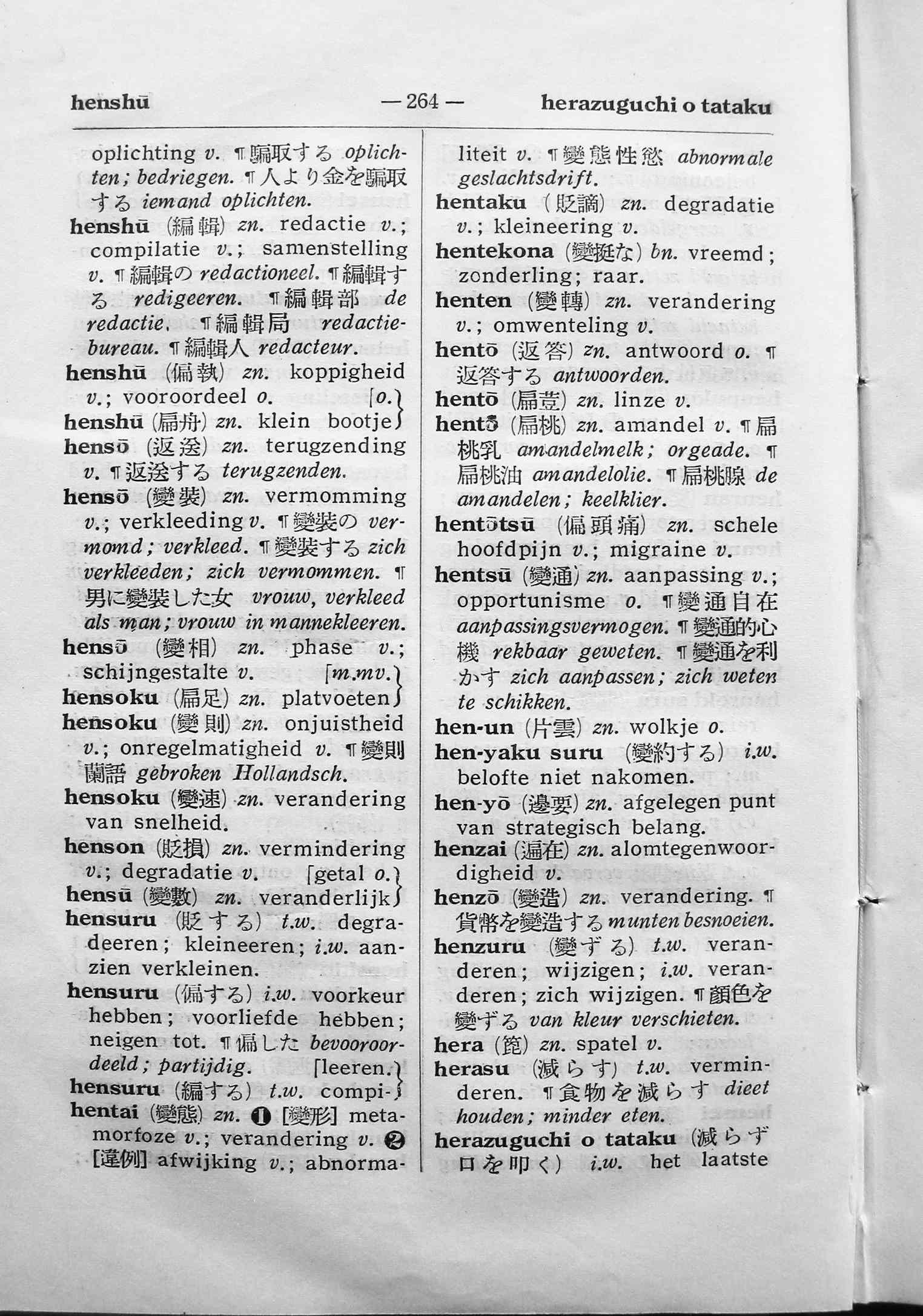 pagina 264