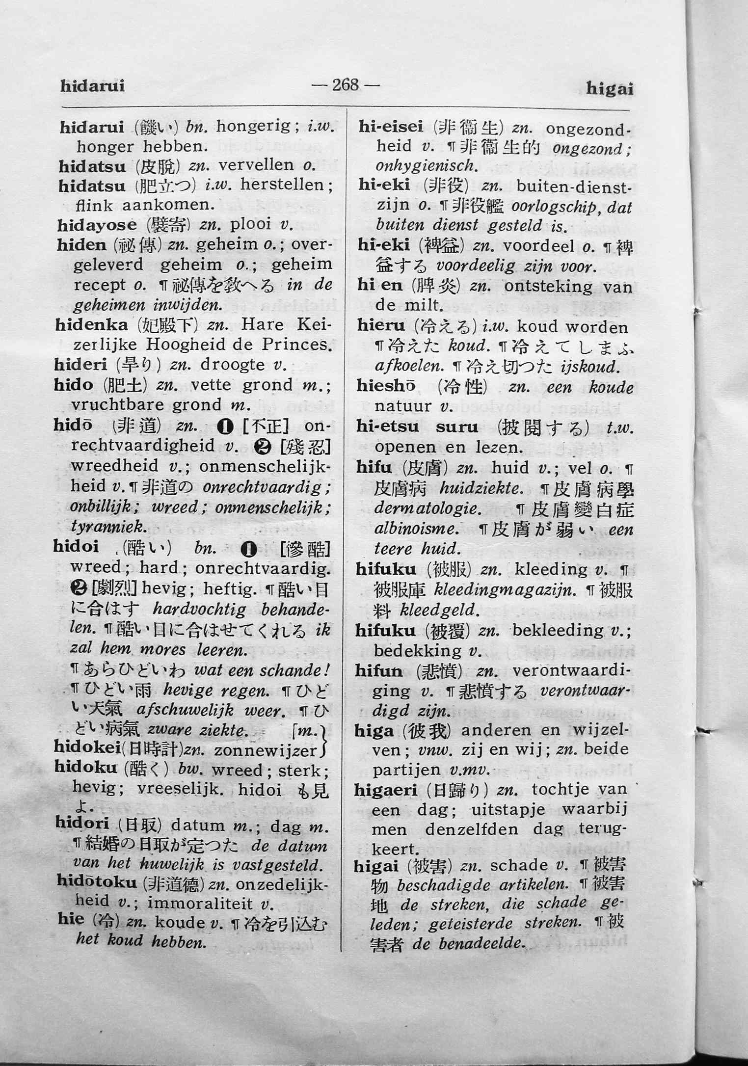 pagina 268