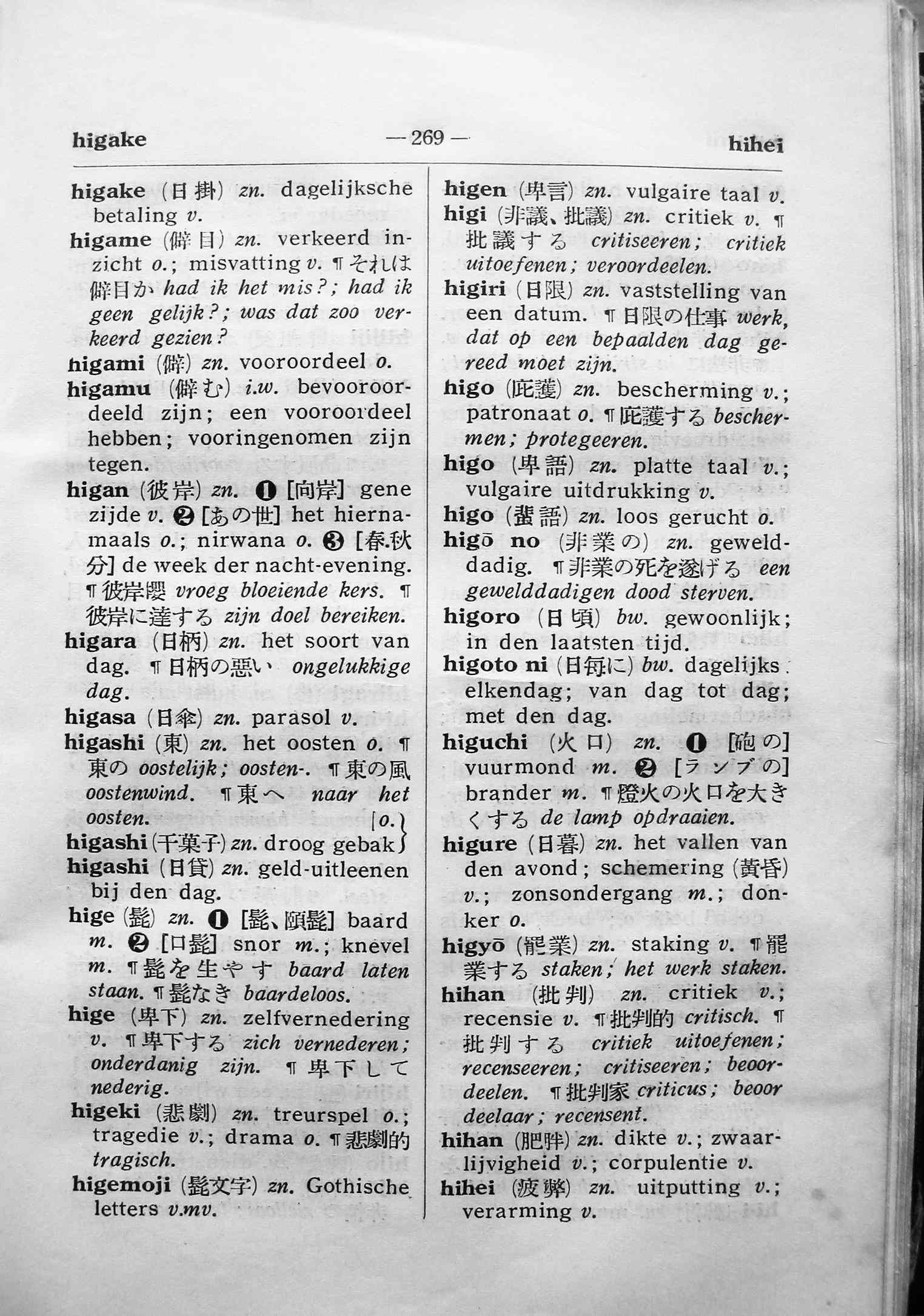 pagina 269