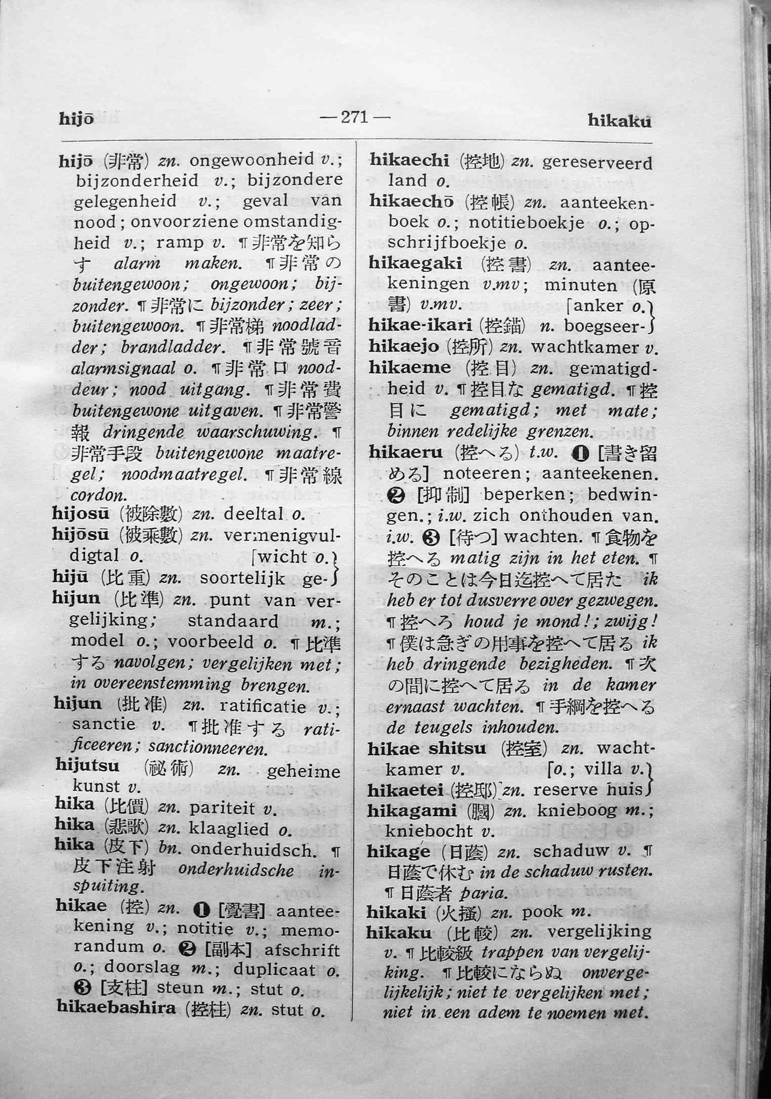 pagina 271