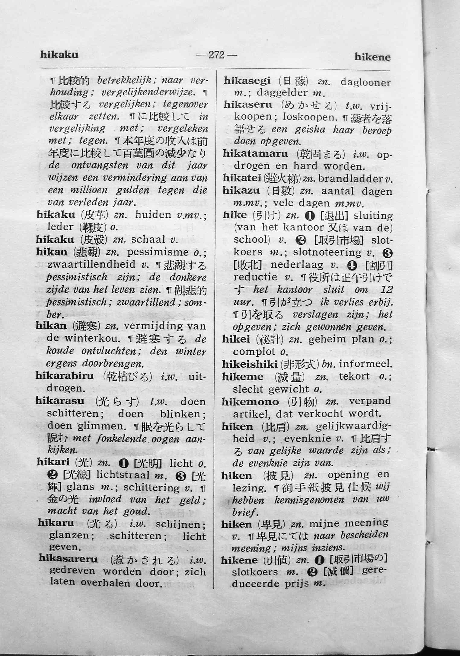 pagina 272