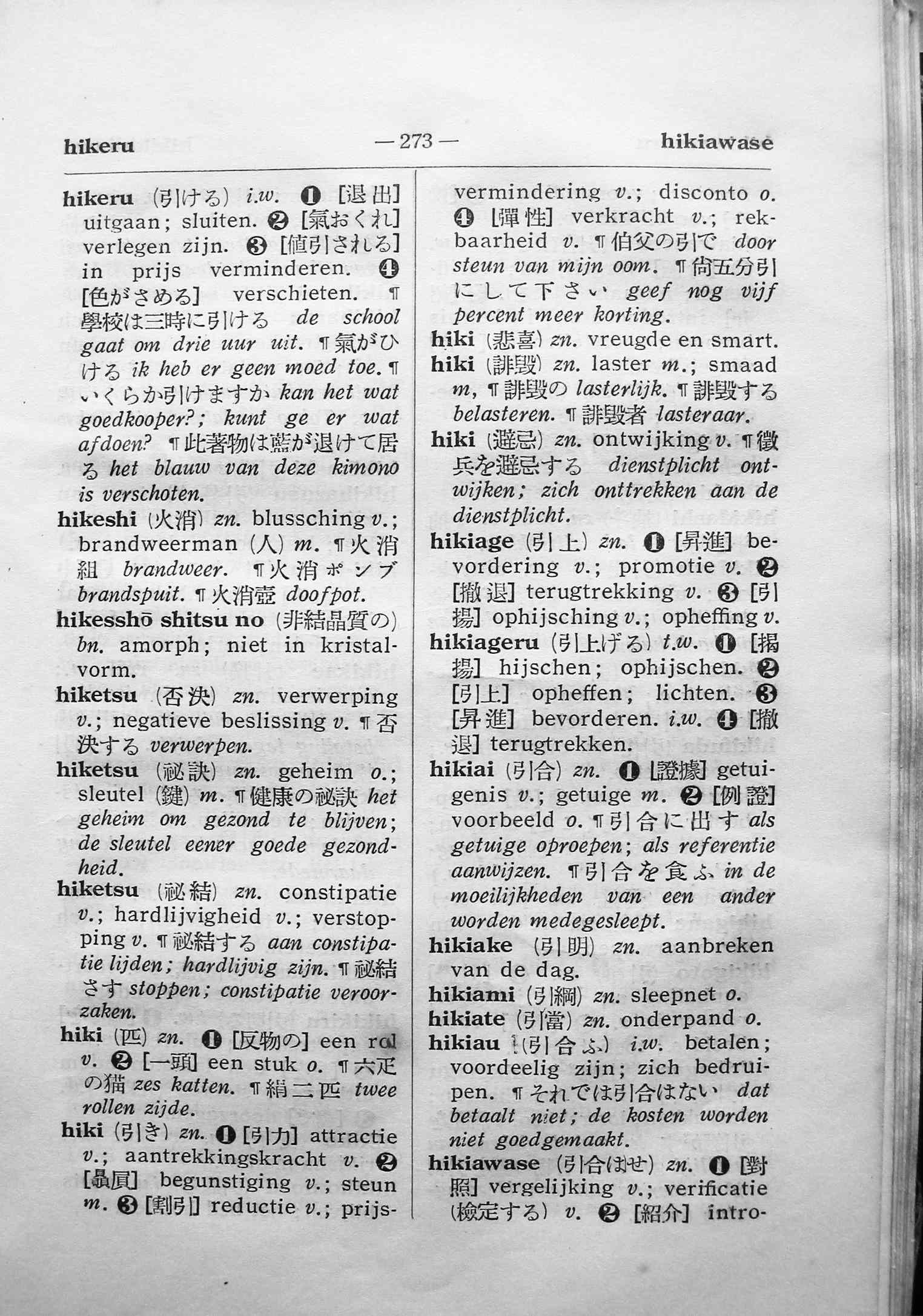 pagina 273