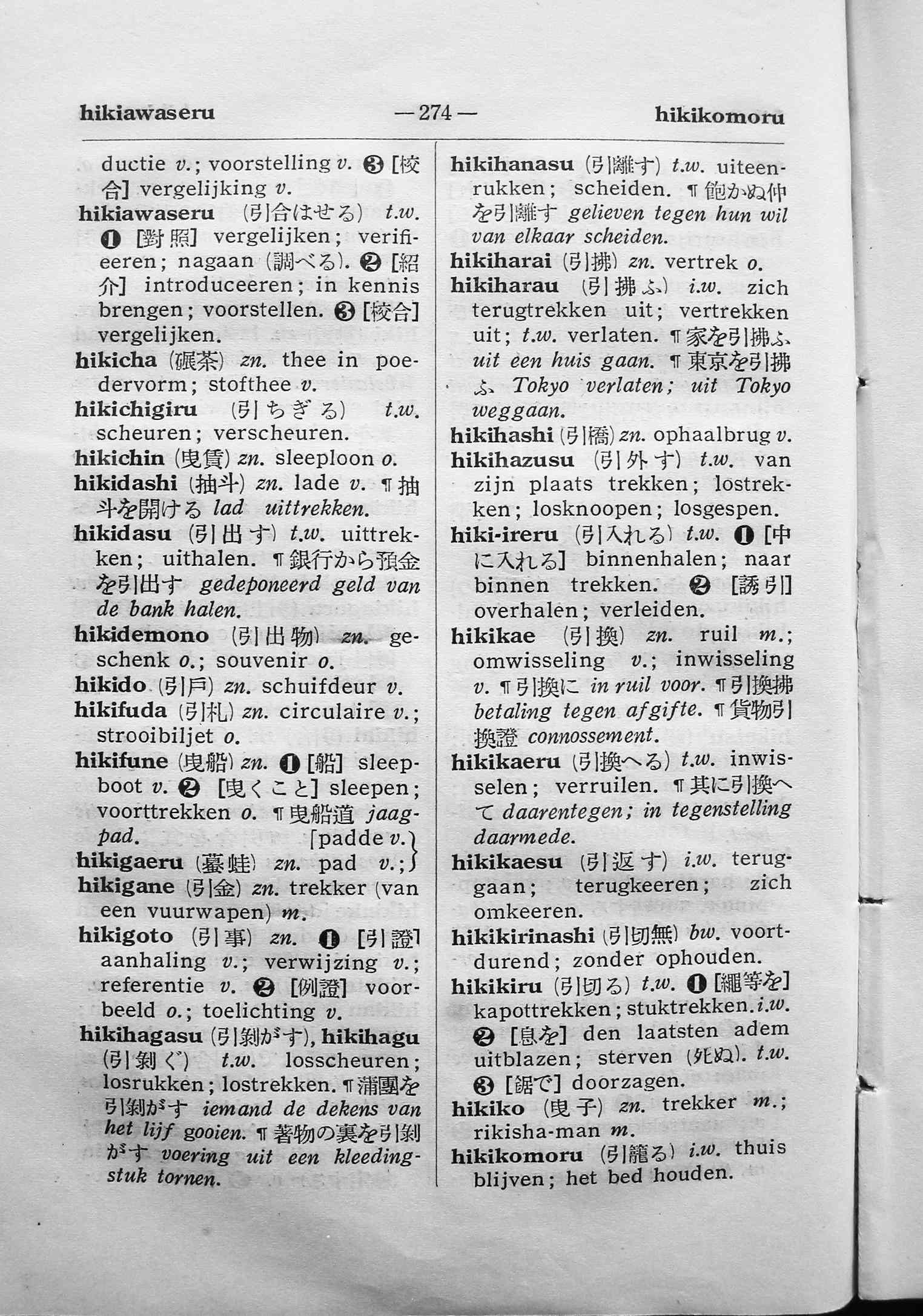 pagina 274