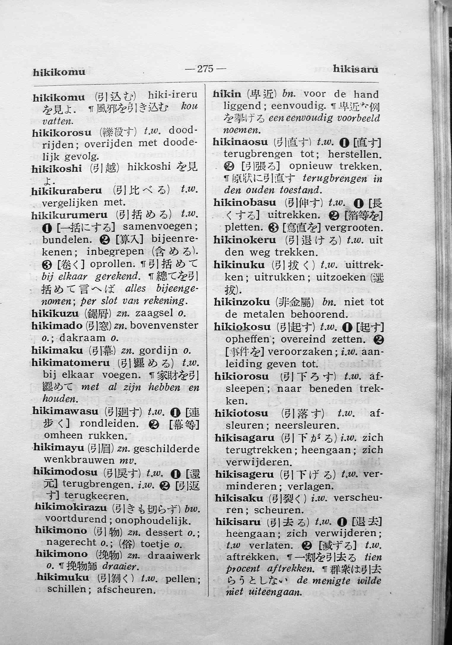 pagina 275