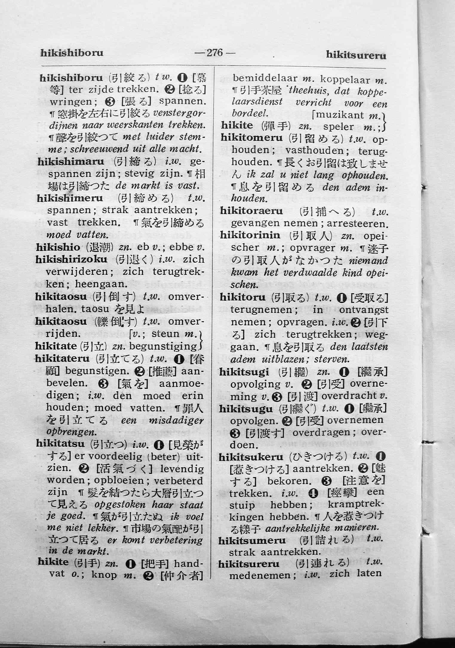 pagina 276