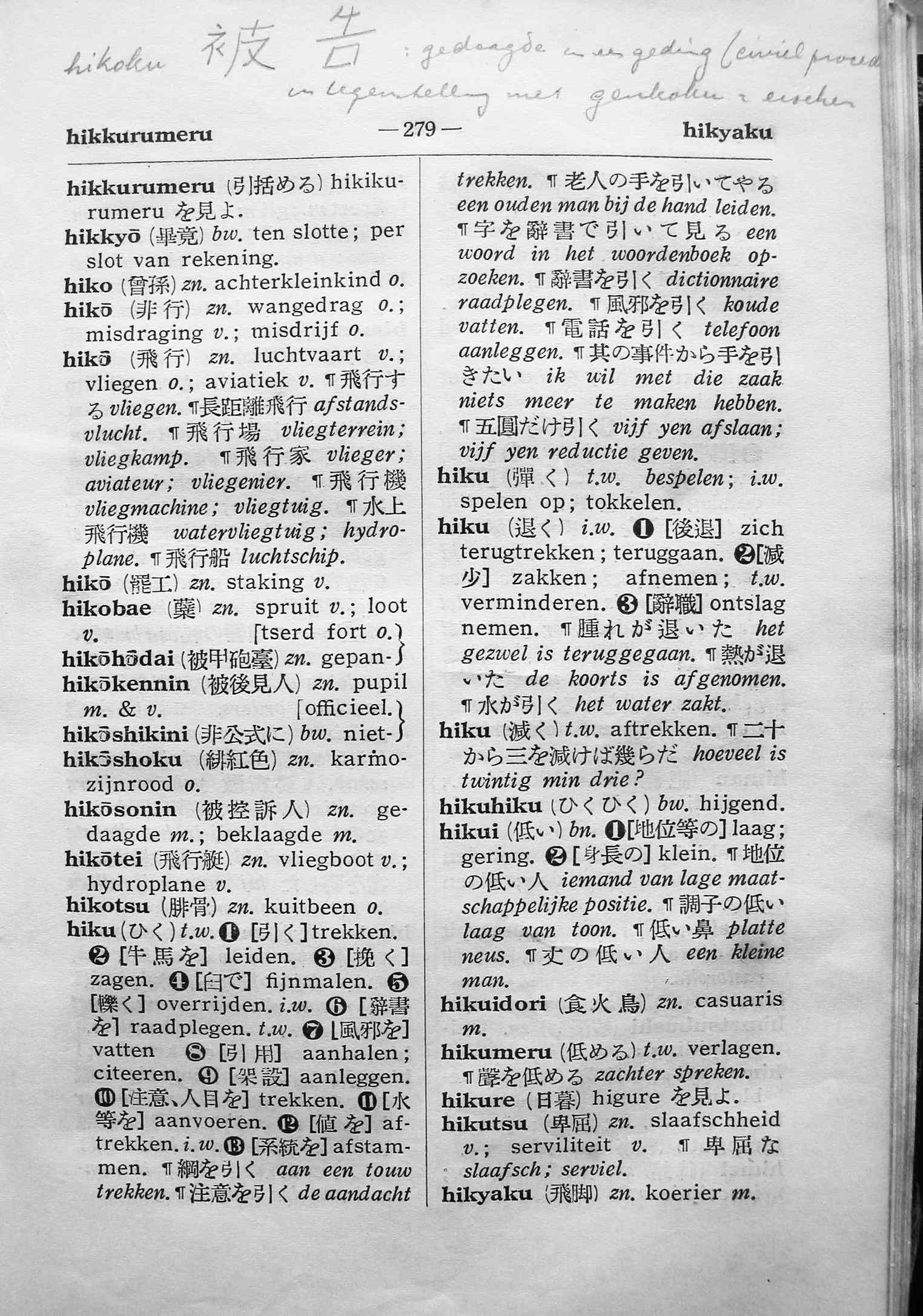 pagina 279