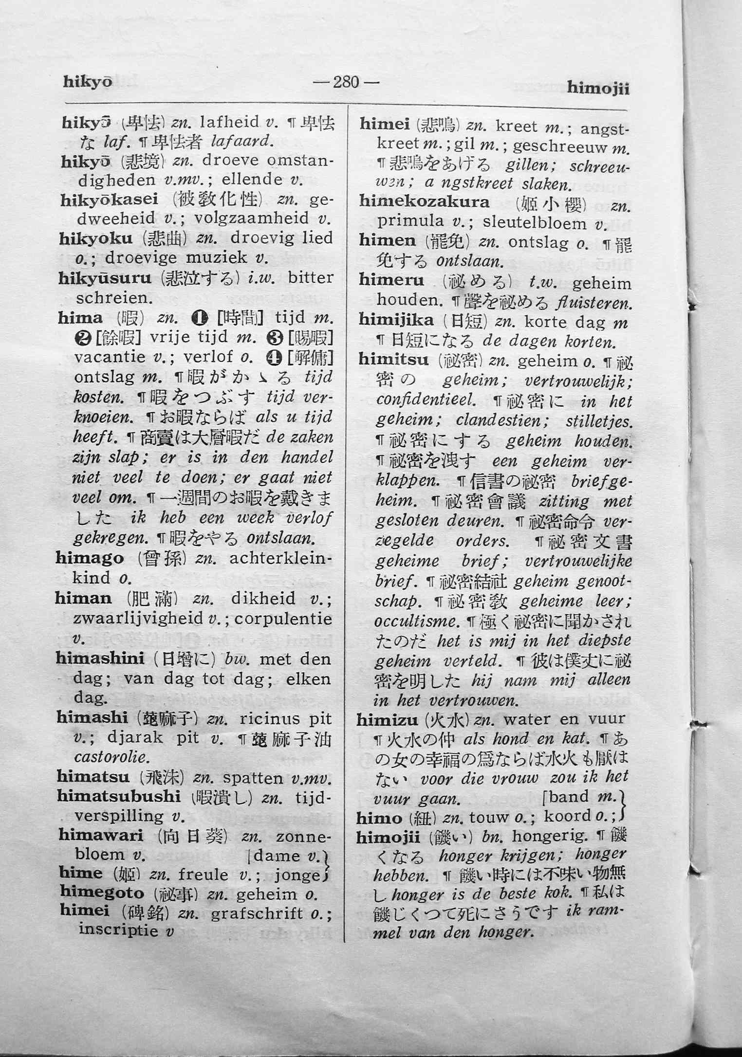 pagina 280