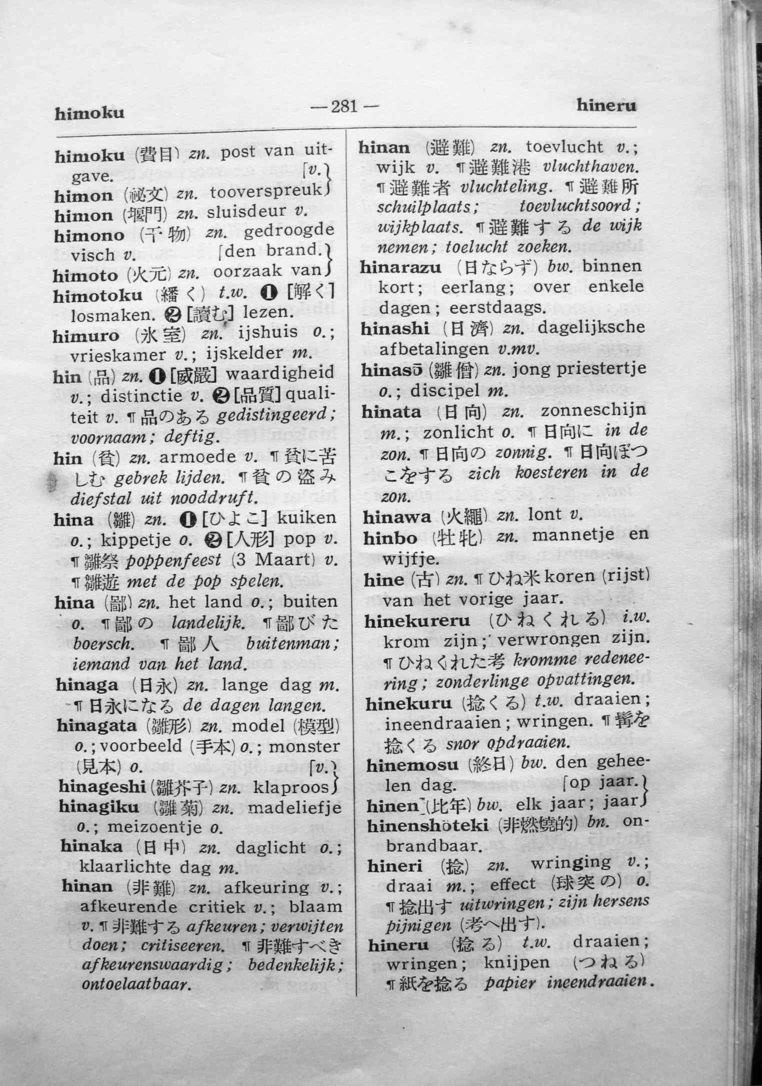 pagina 281