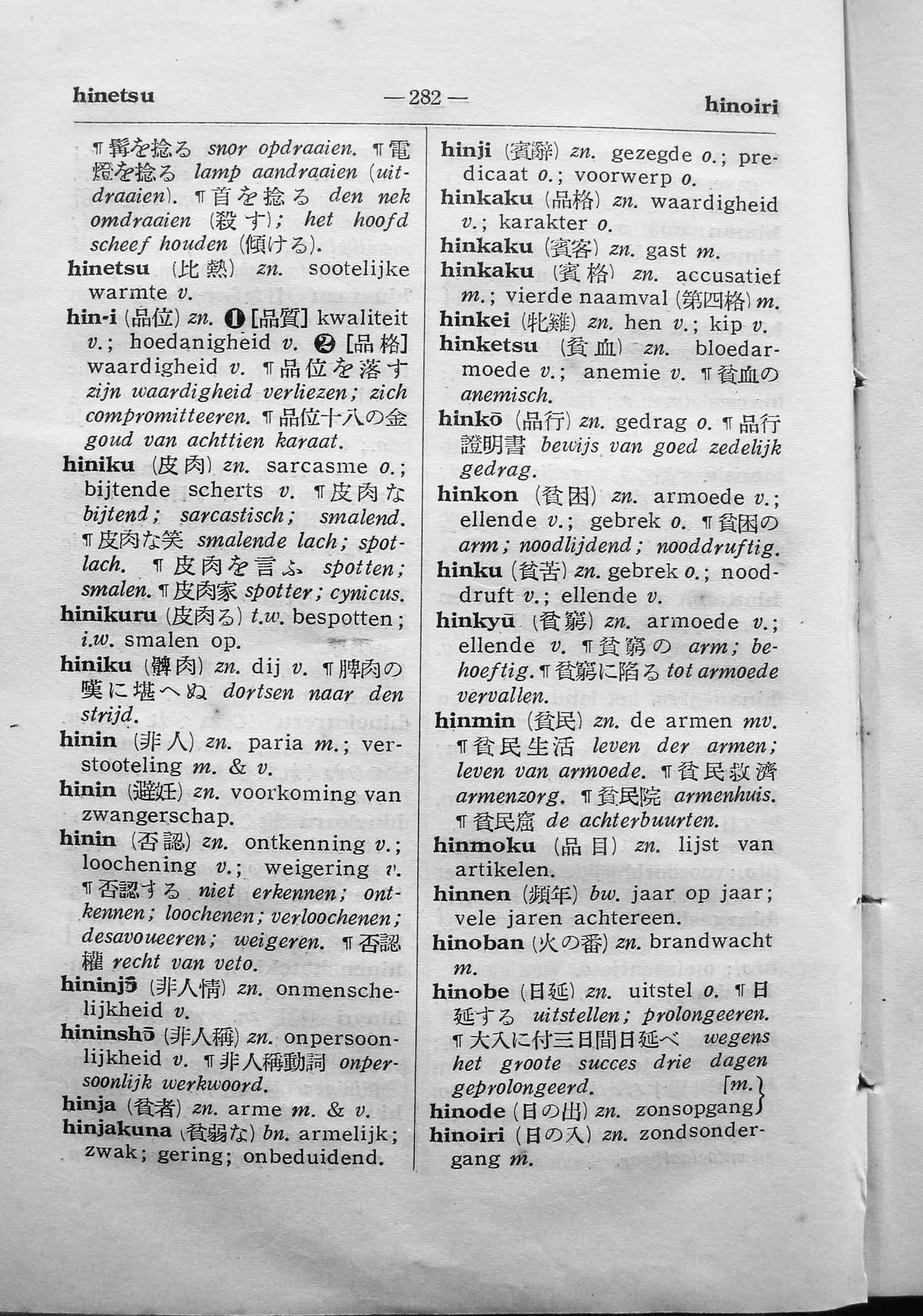 pagina 282
