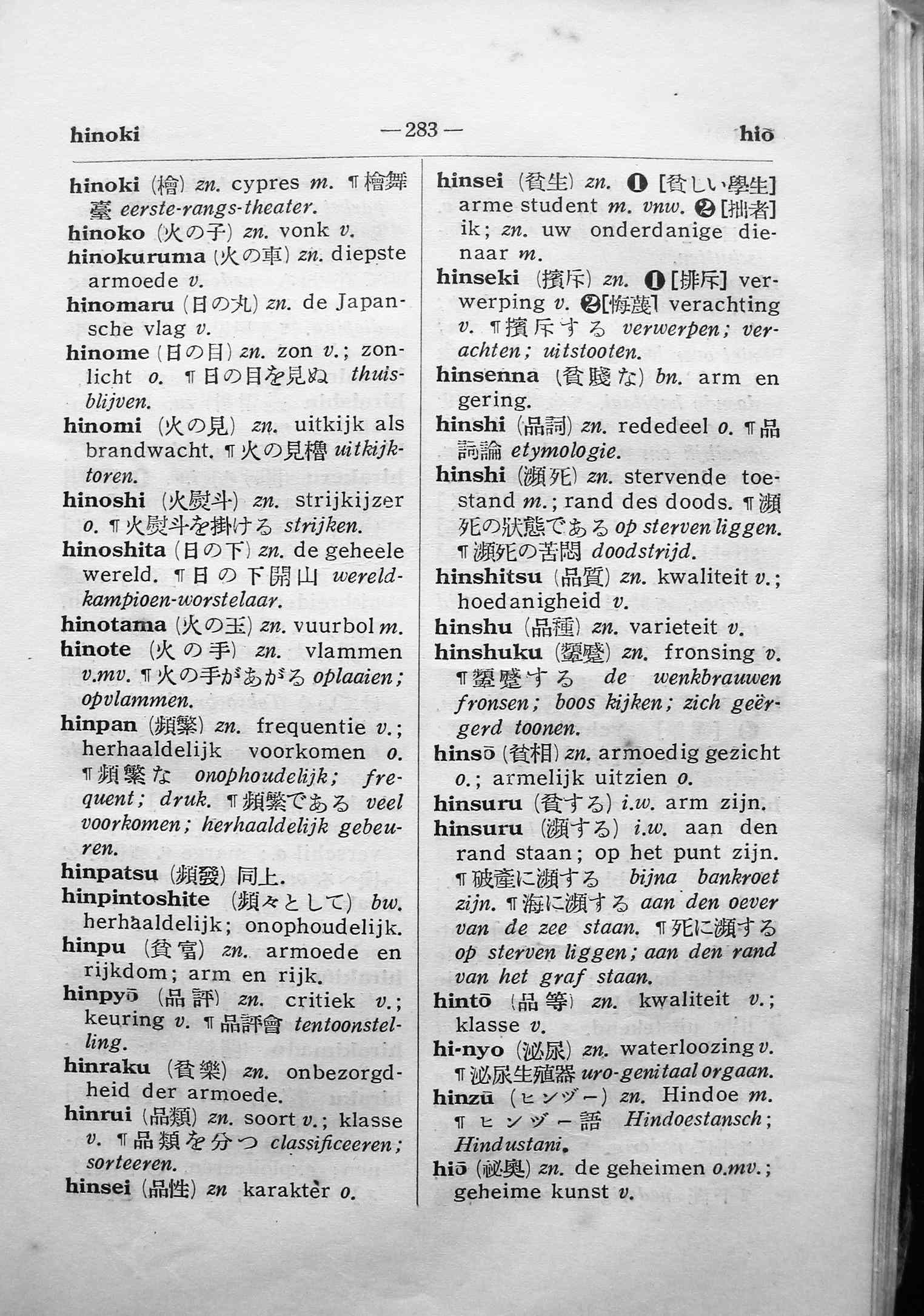 pagina 283