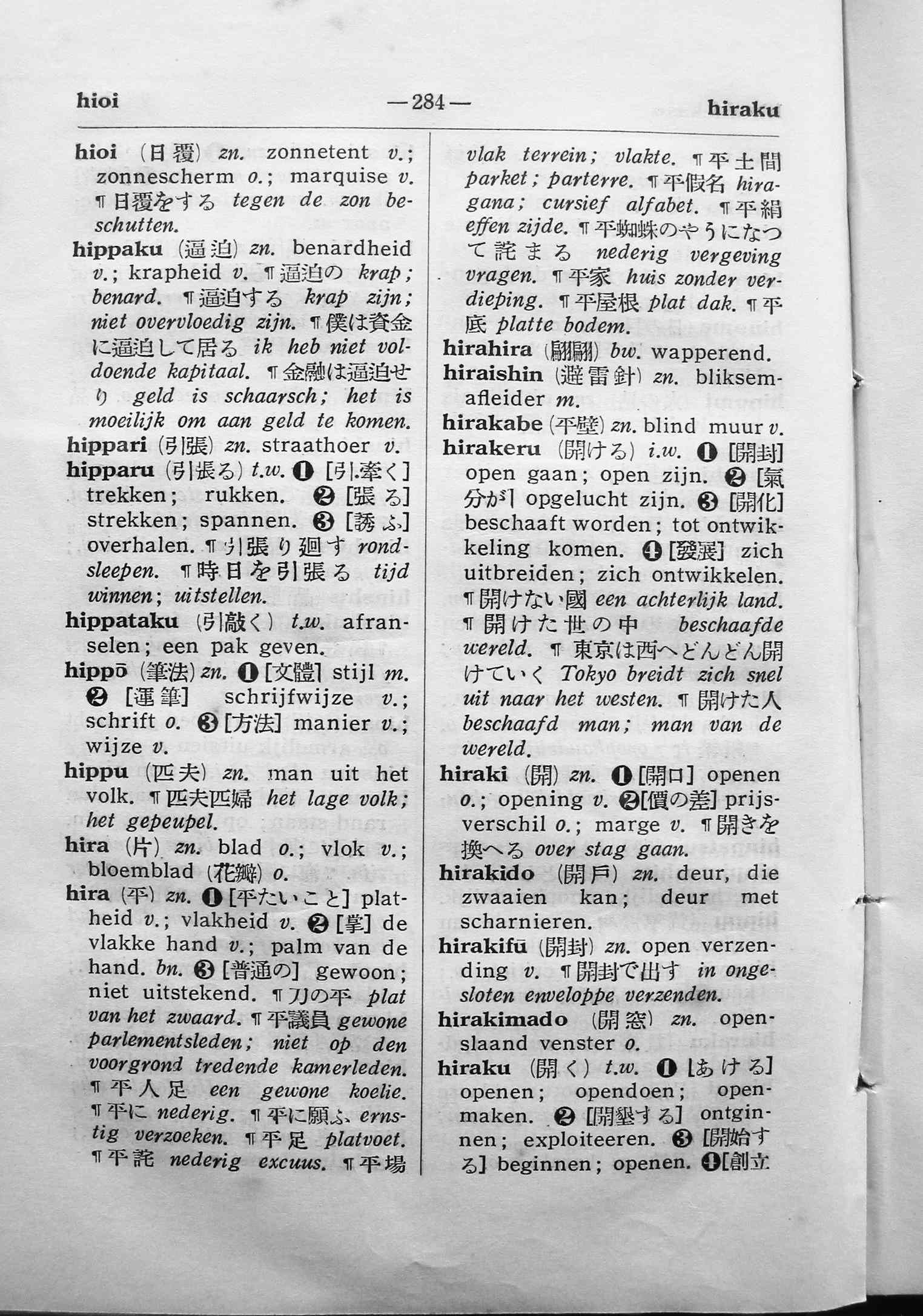 pagina 284