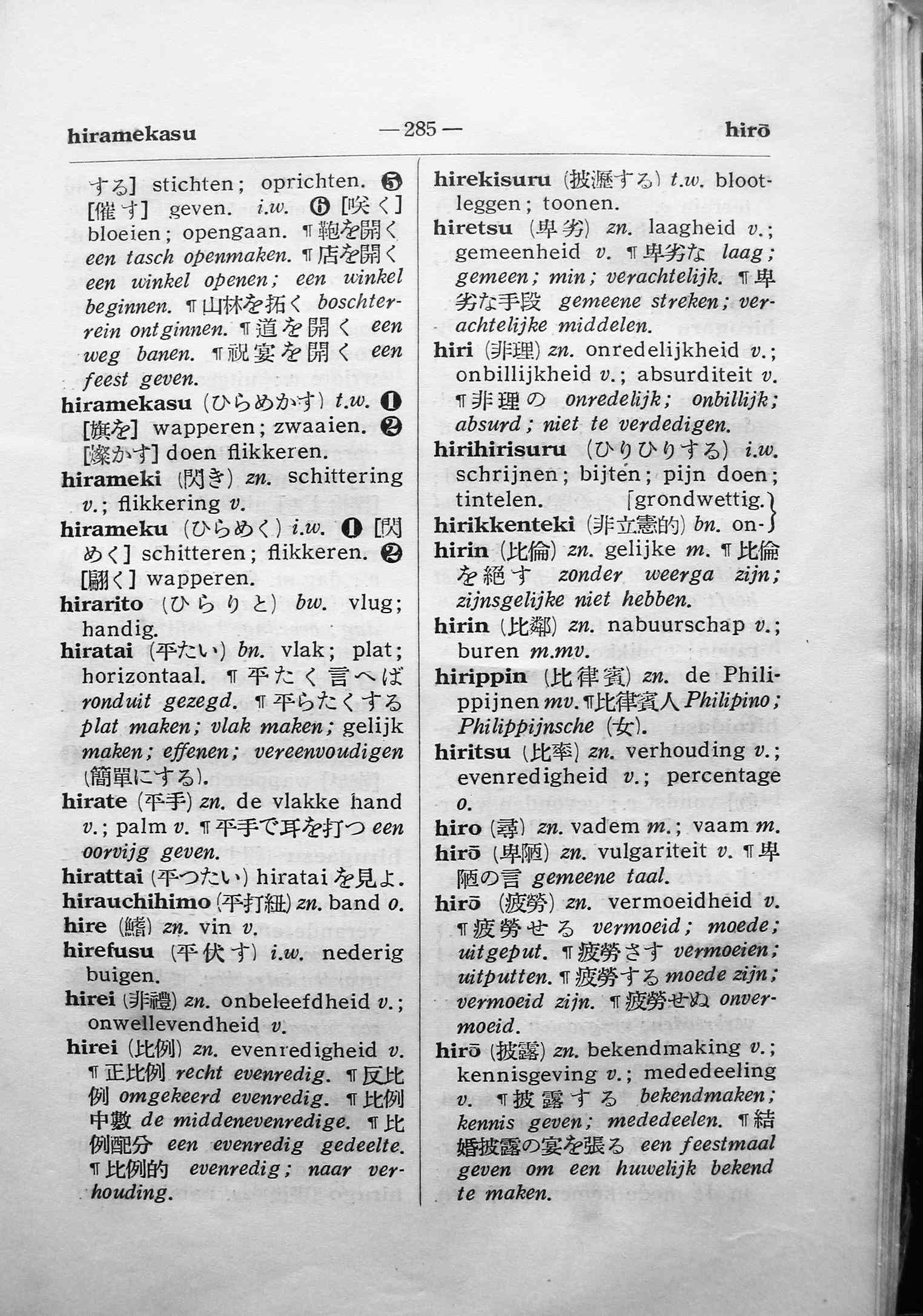 pagina 285