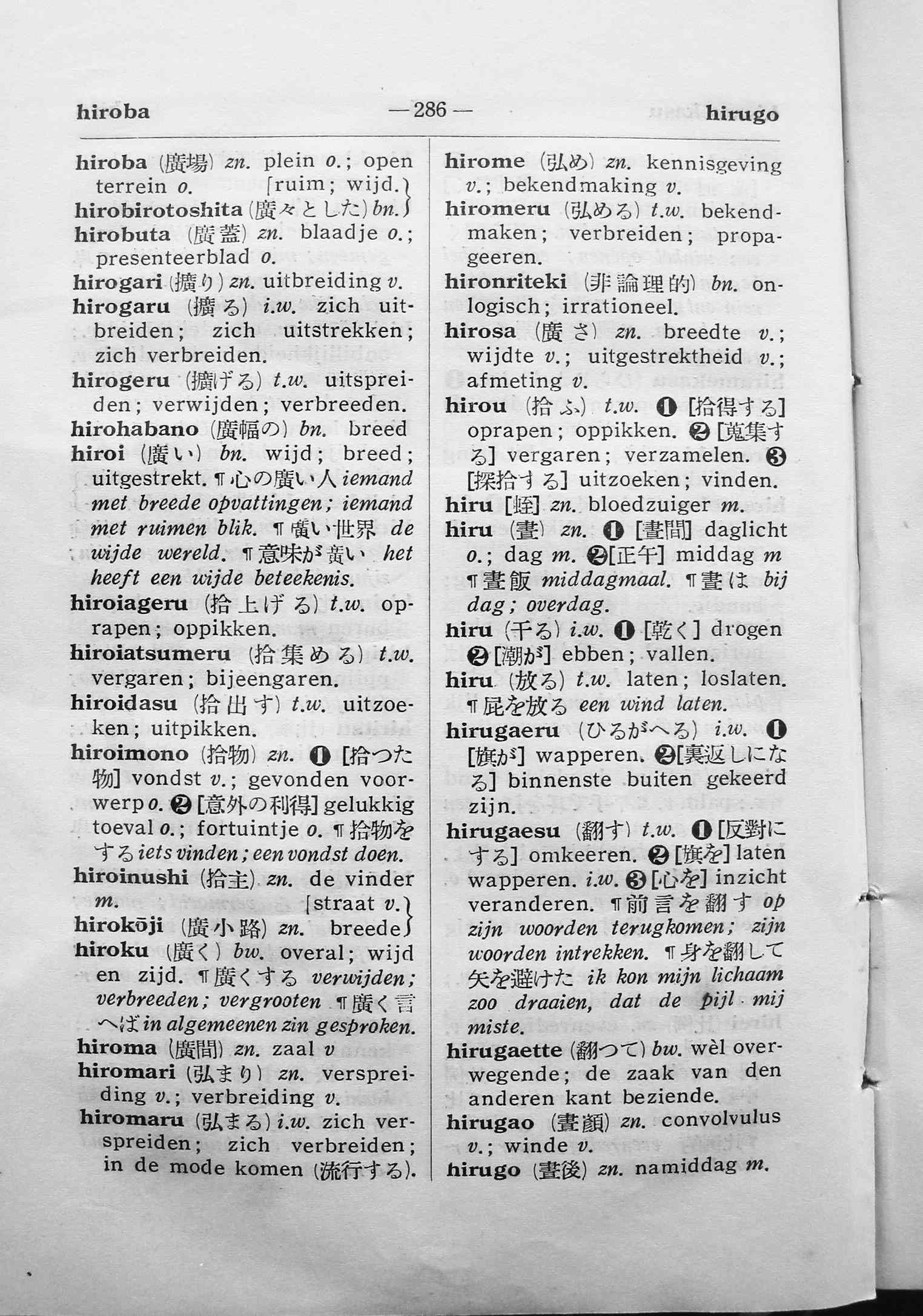 pagina 286