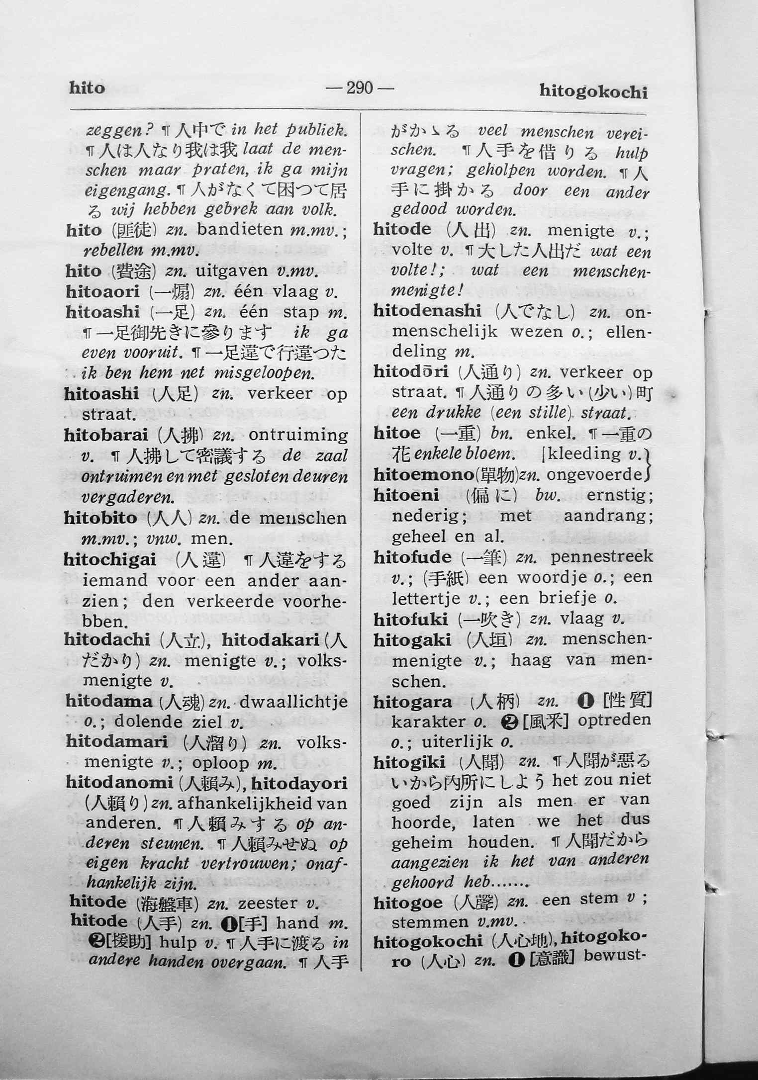 pagina 290