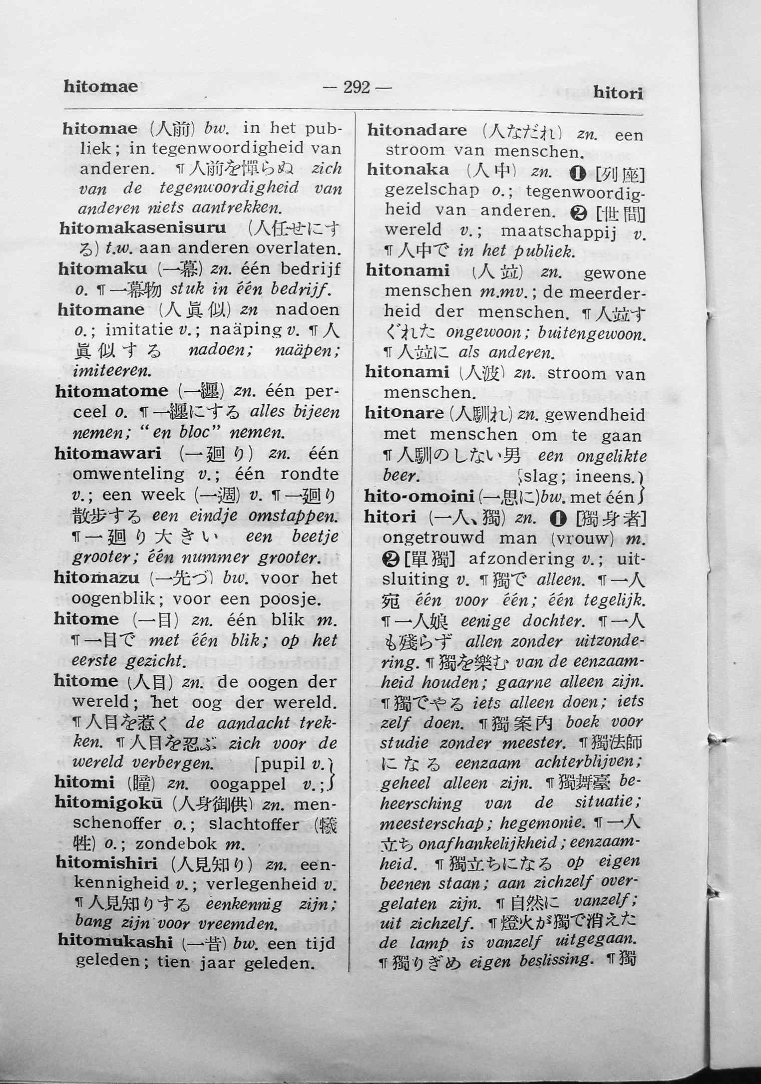 pagina 292