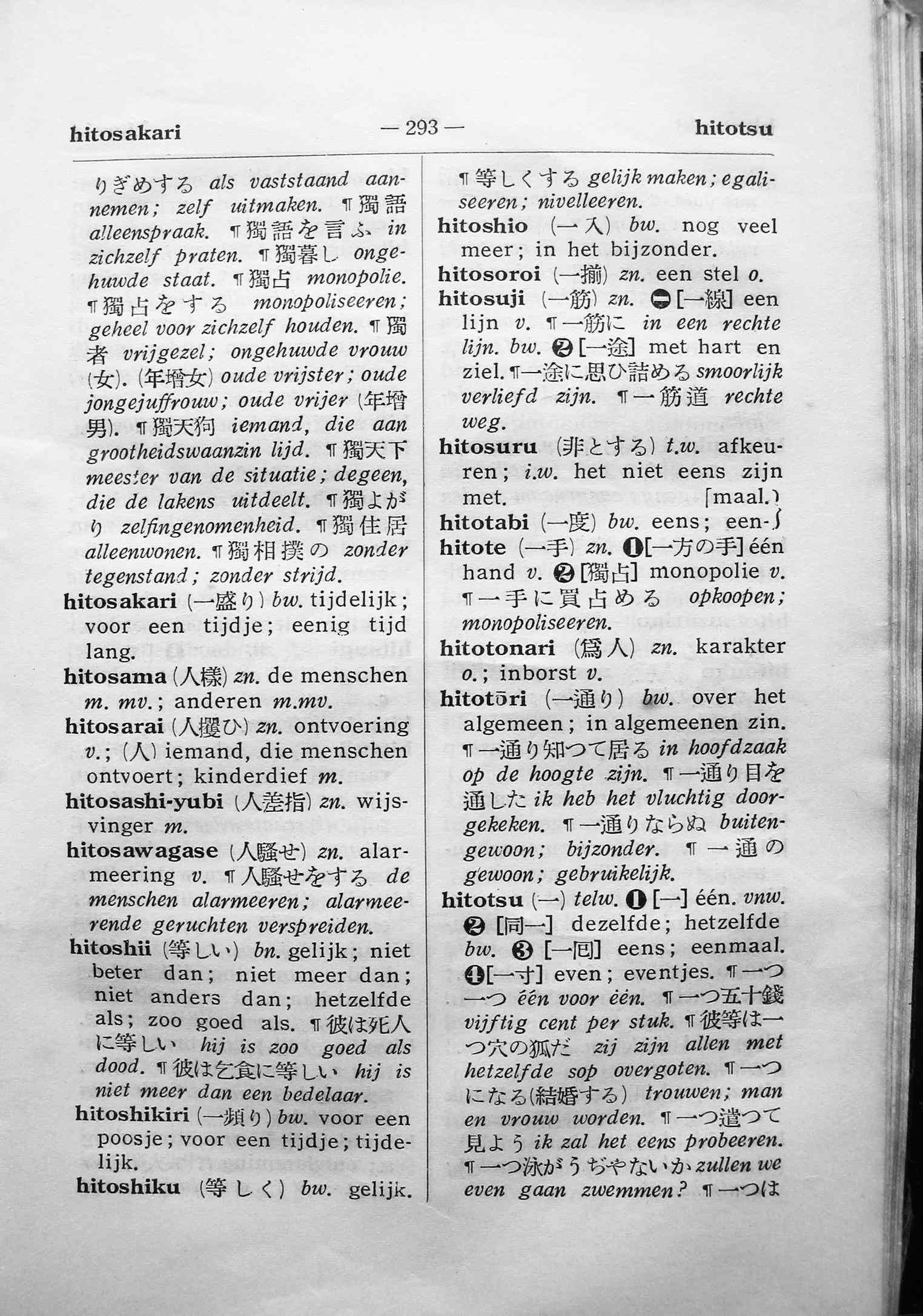 pagina 293