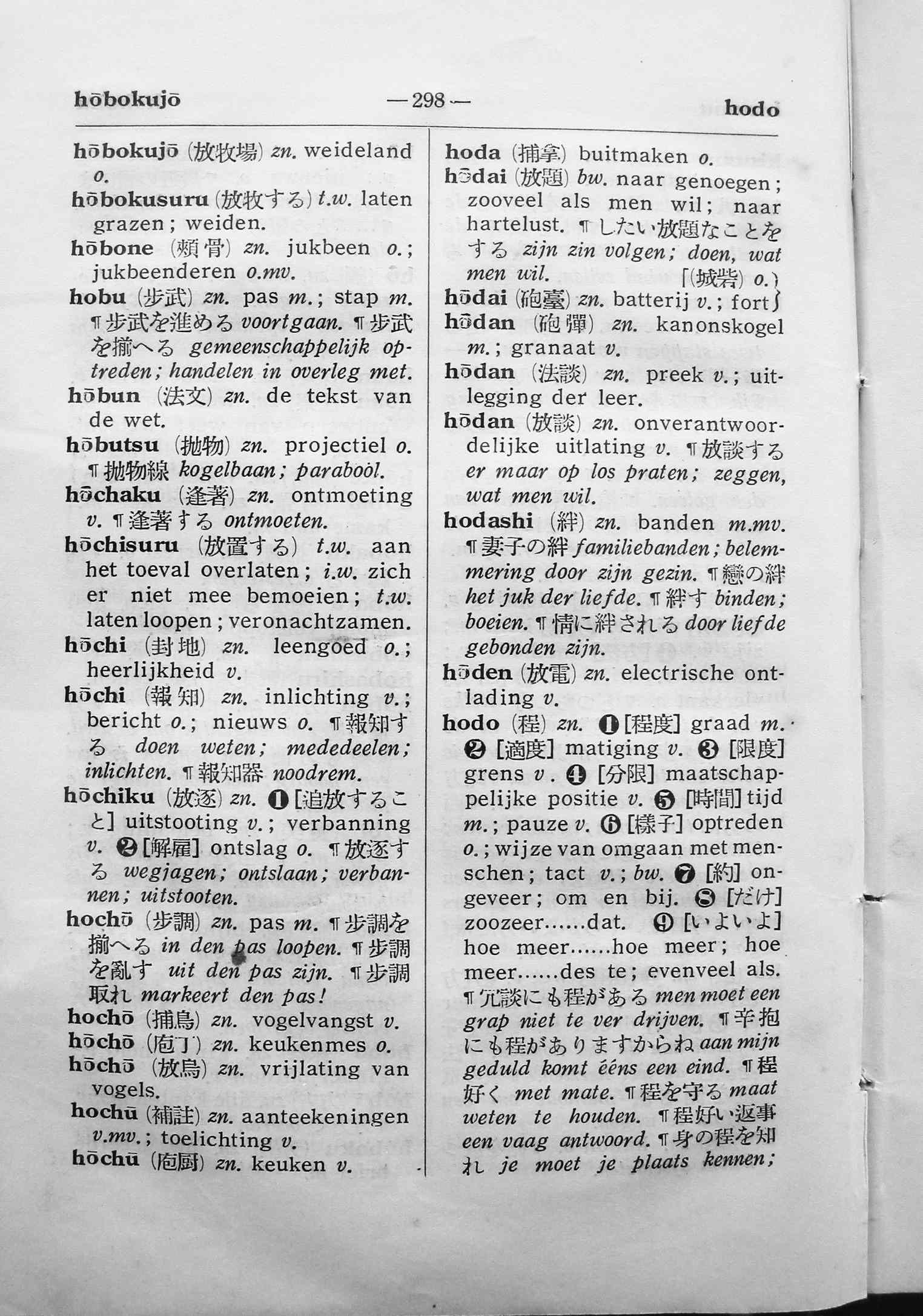 pagina 298