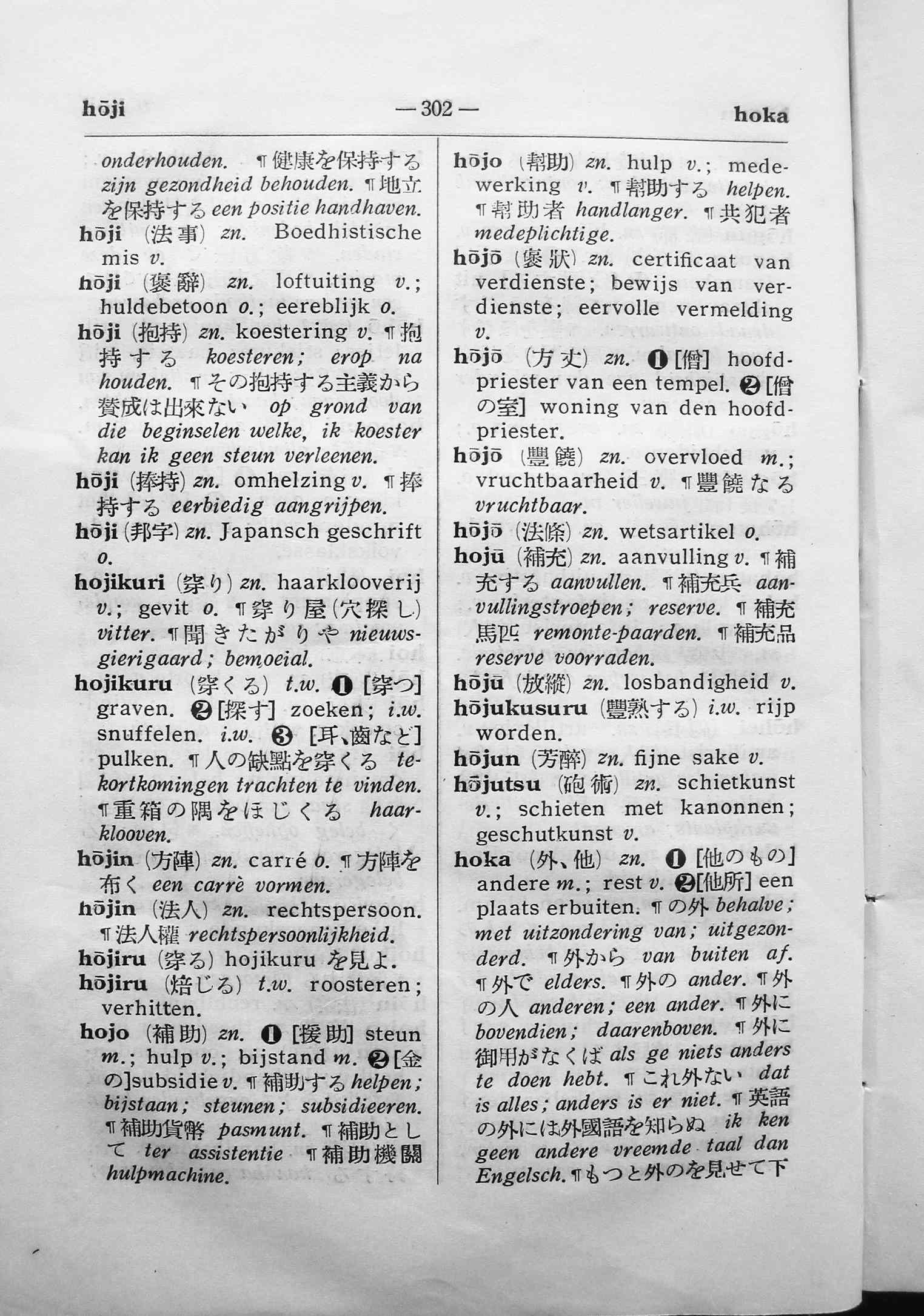 pagina 302