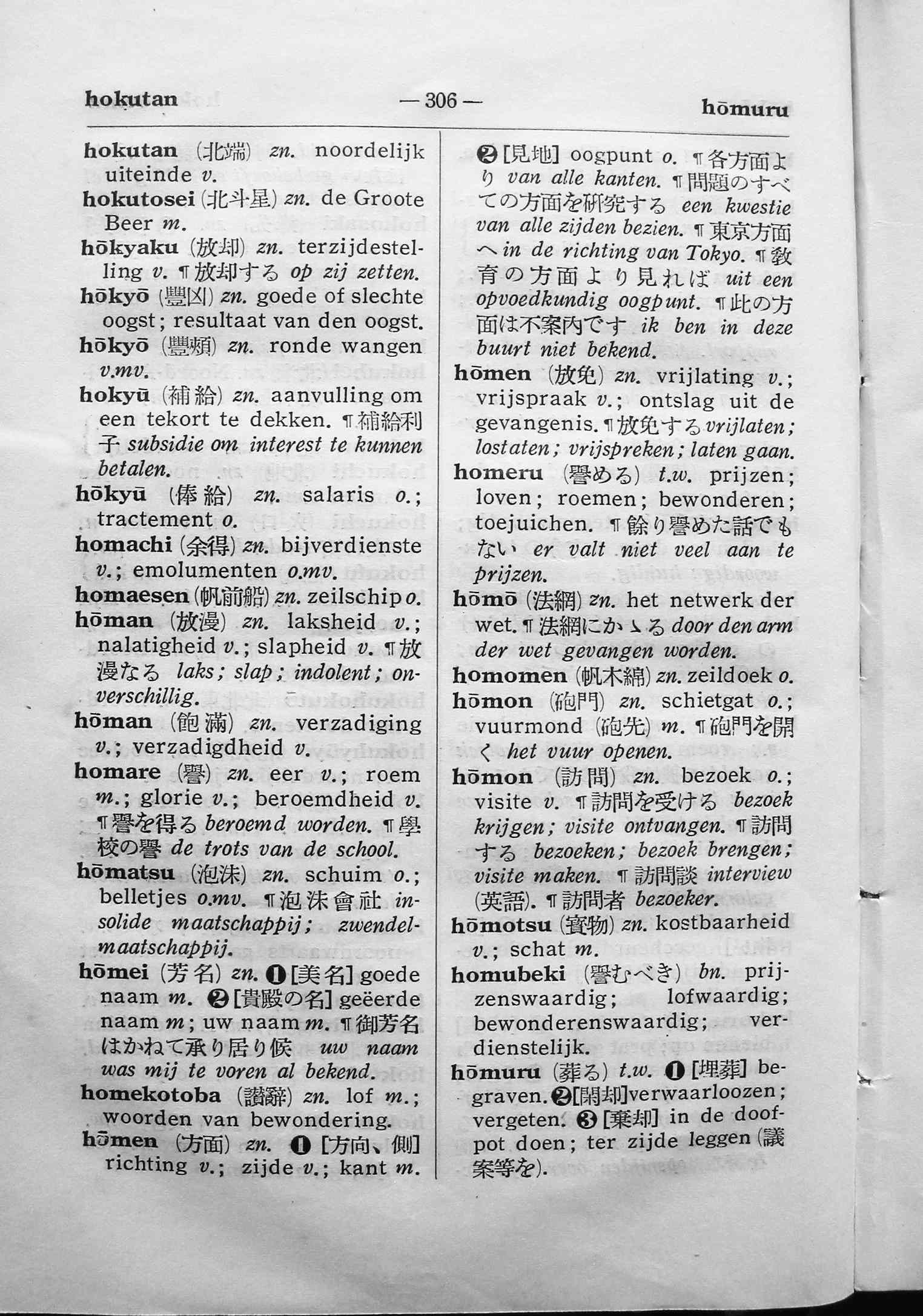 pagina 306