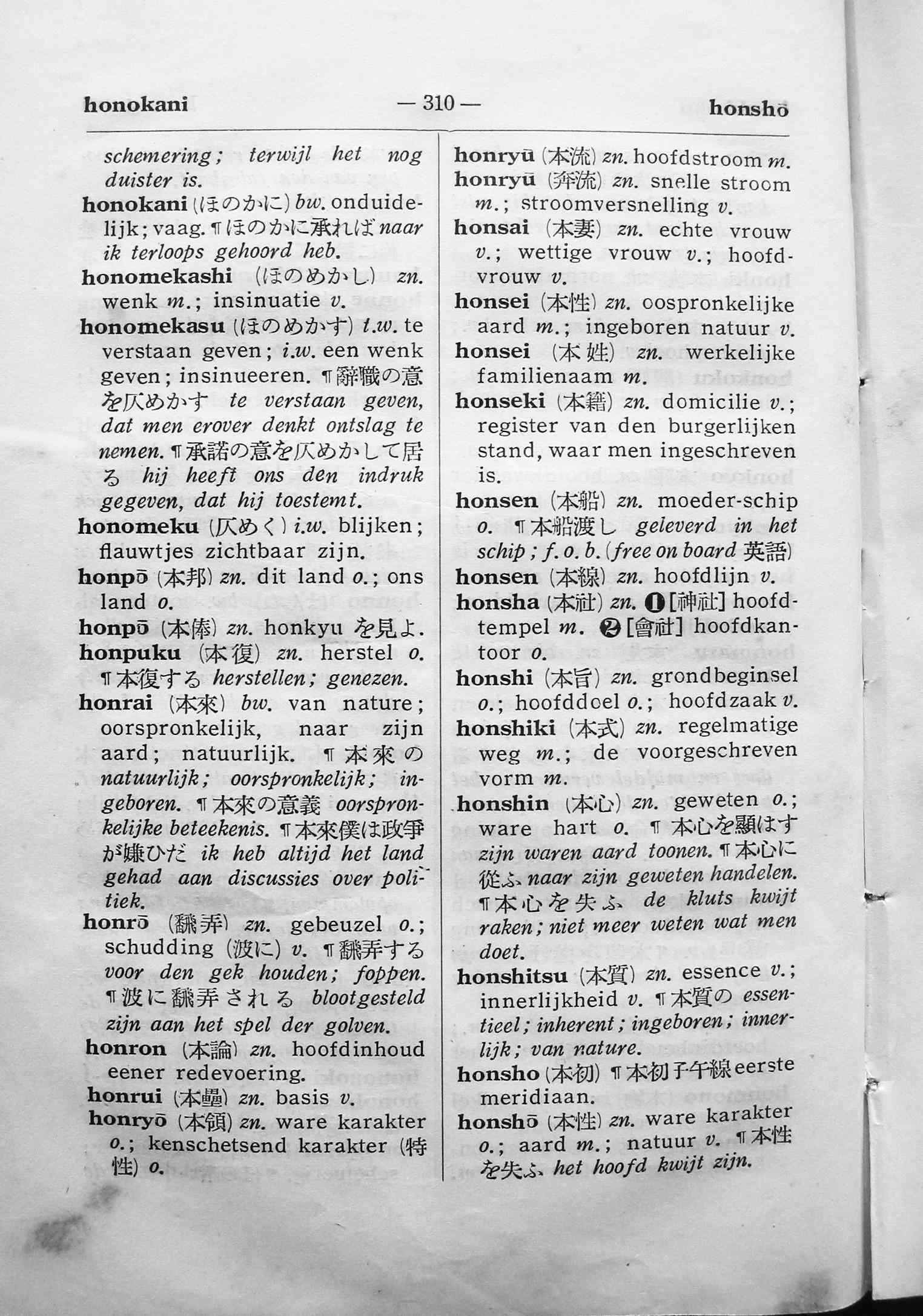 pagina 310