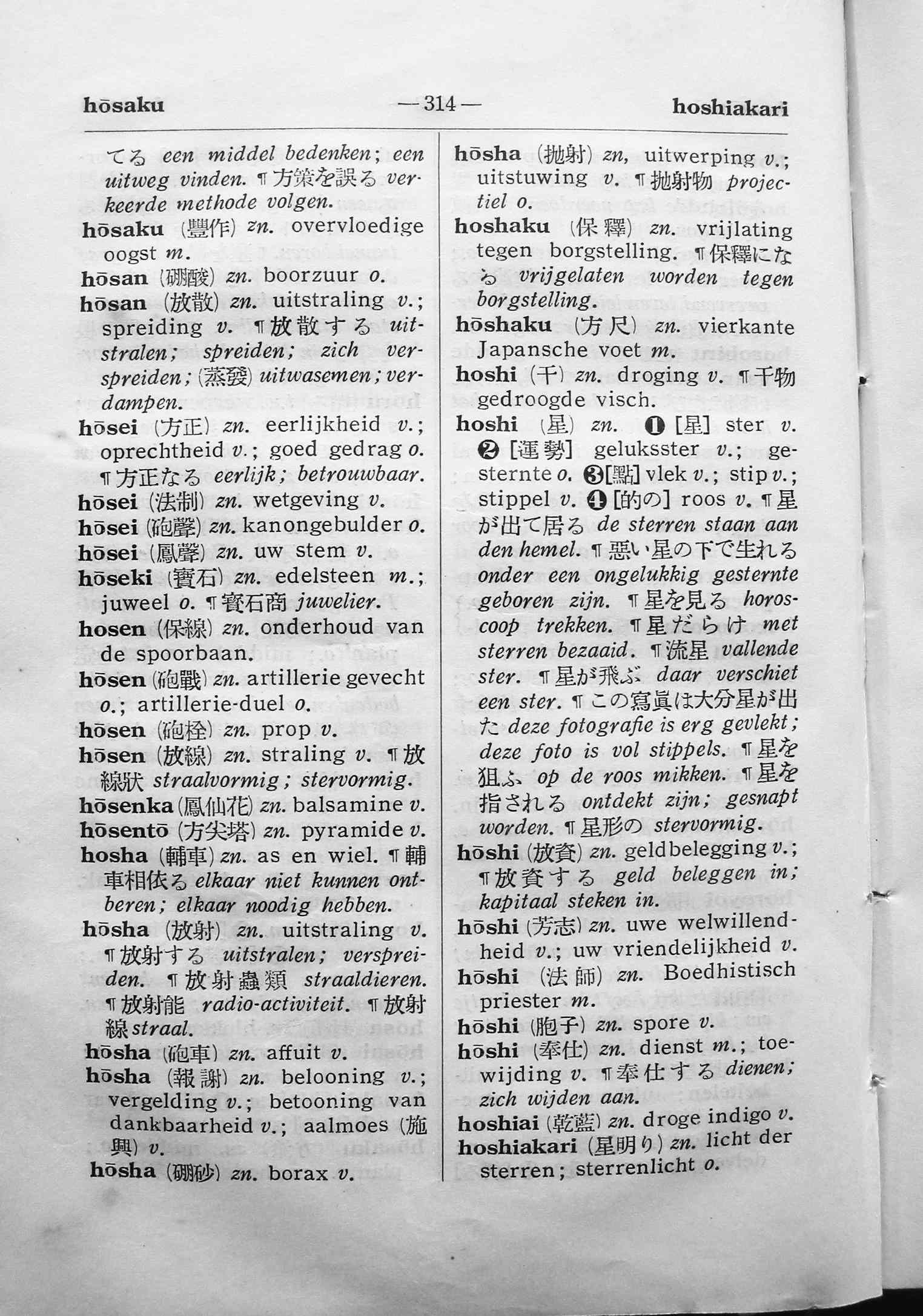 pagina 314