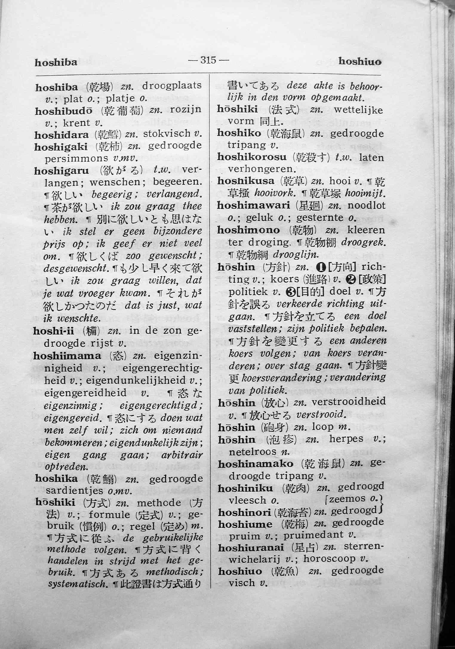 pagina 315