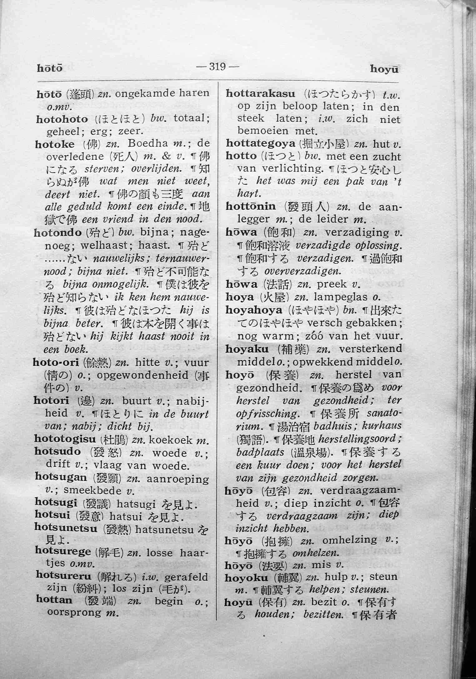 pagina 319