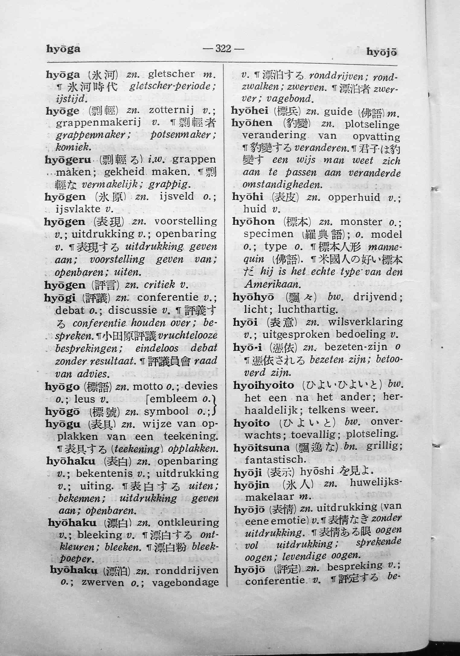 pagina 322