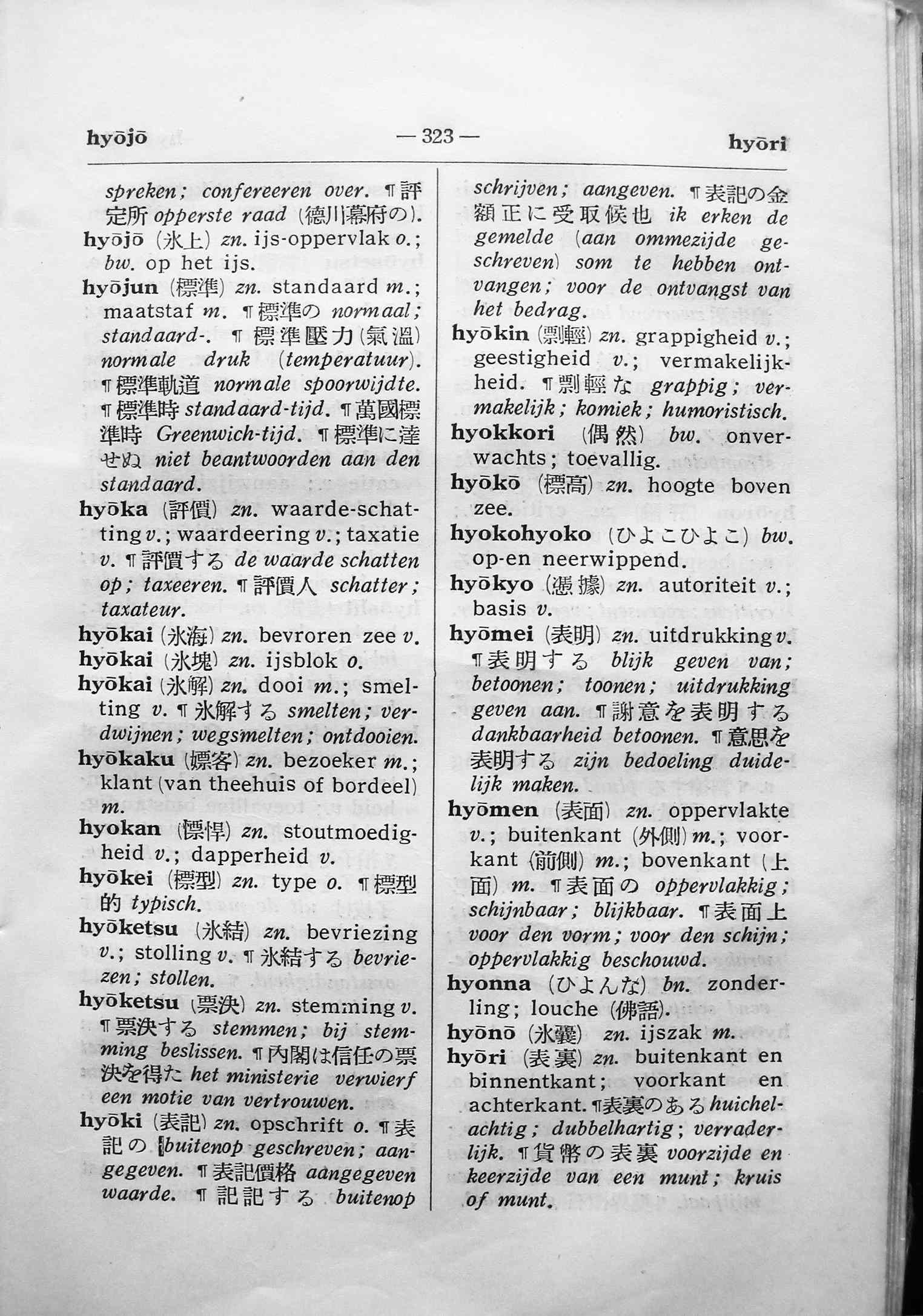 pagina 323