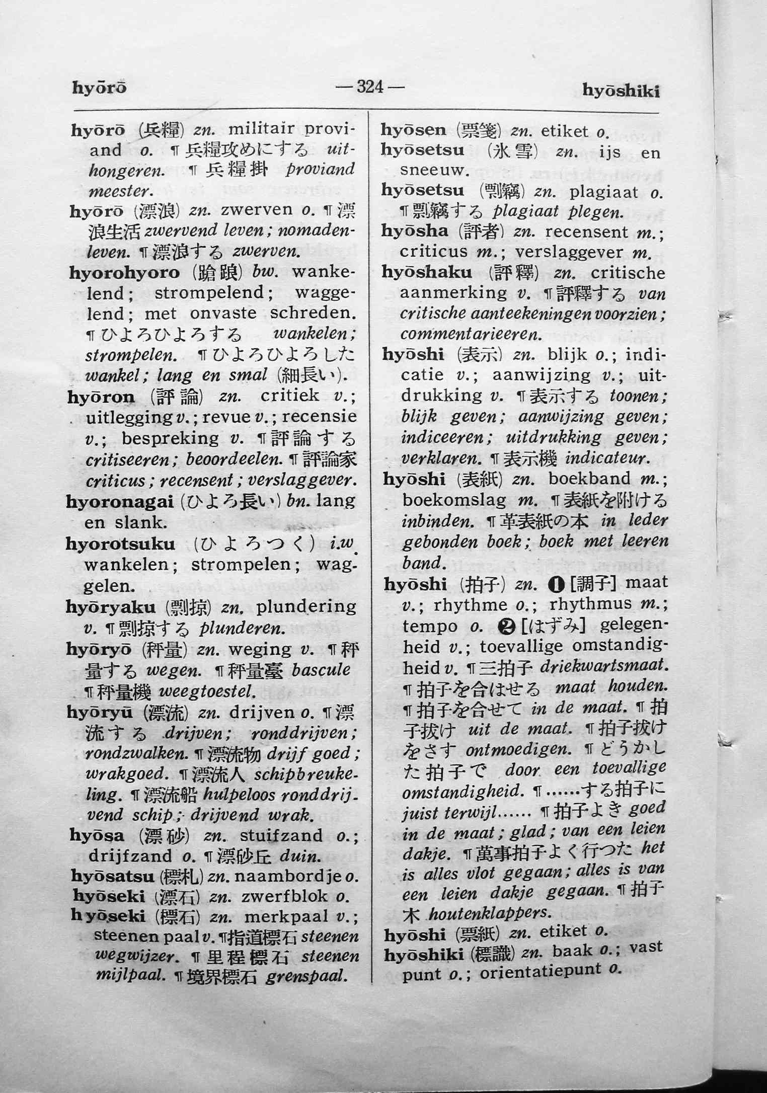pagina 324