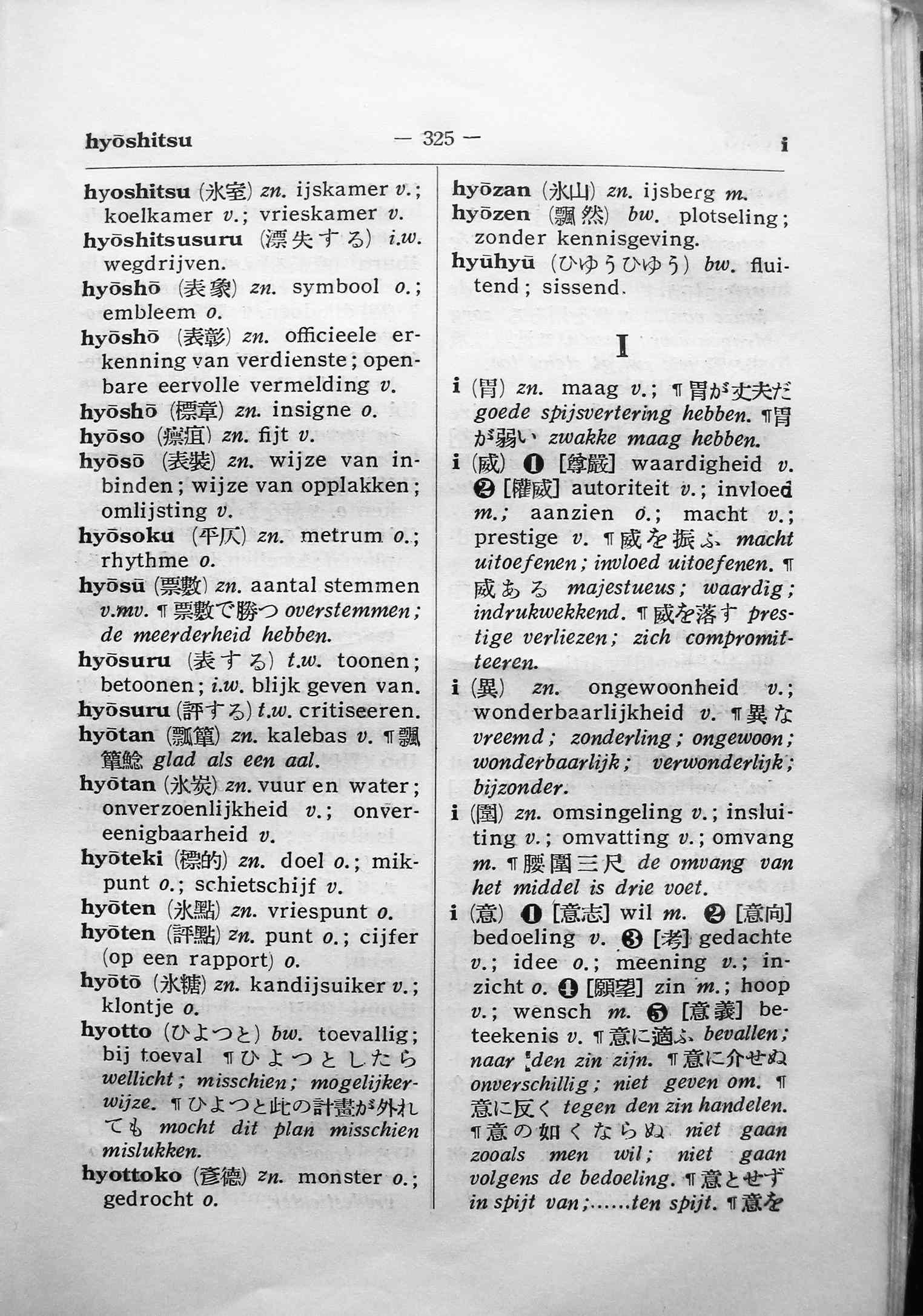 pagina 325