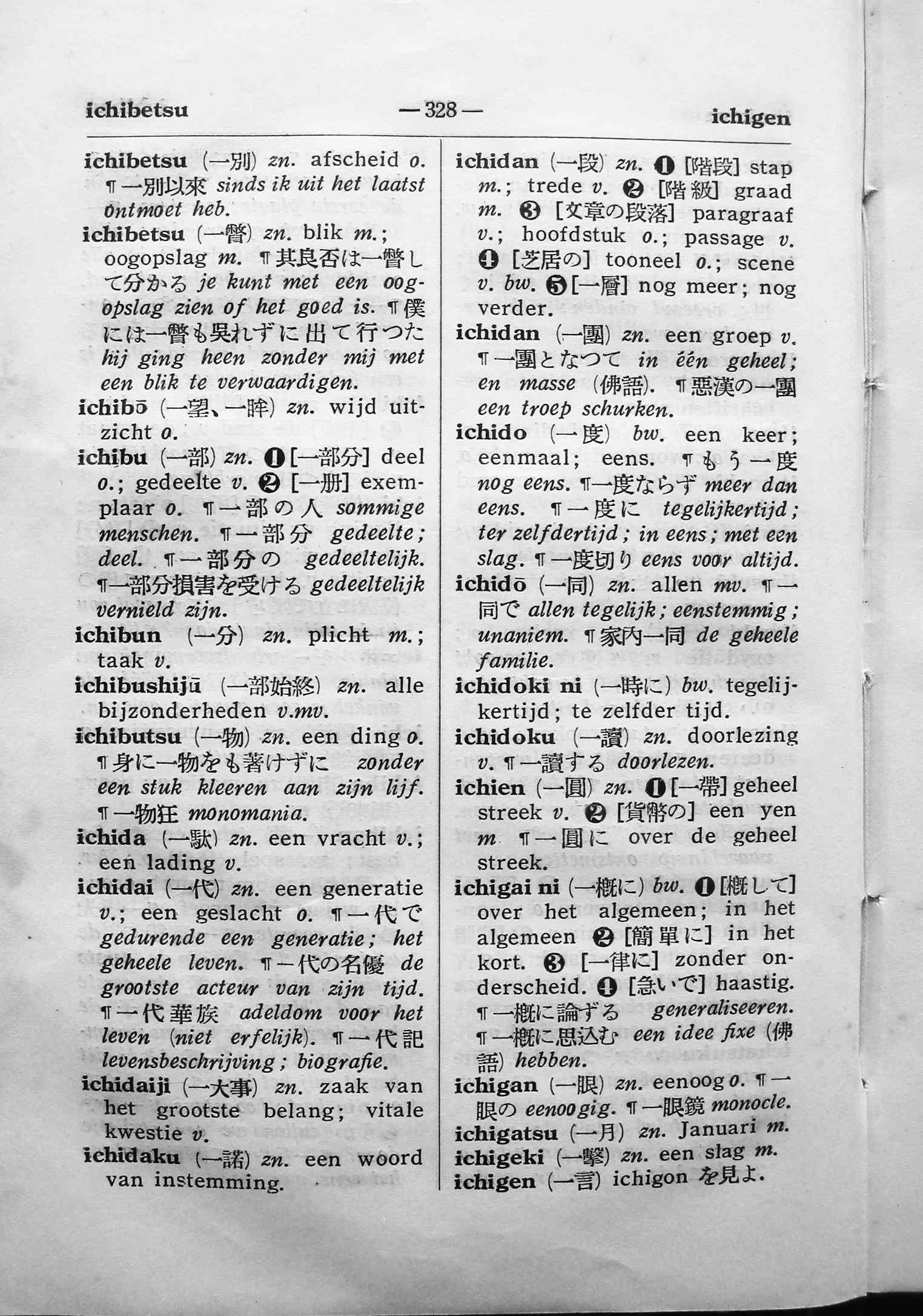 pagina 328