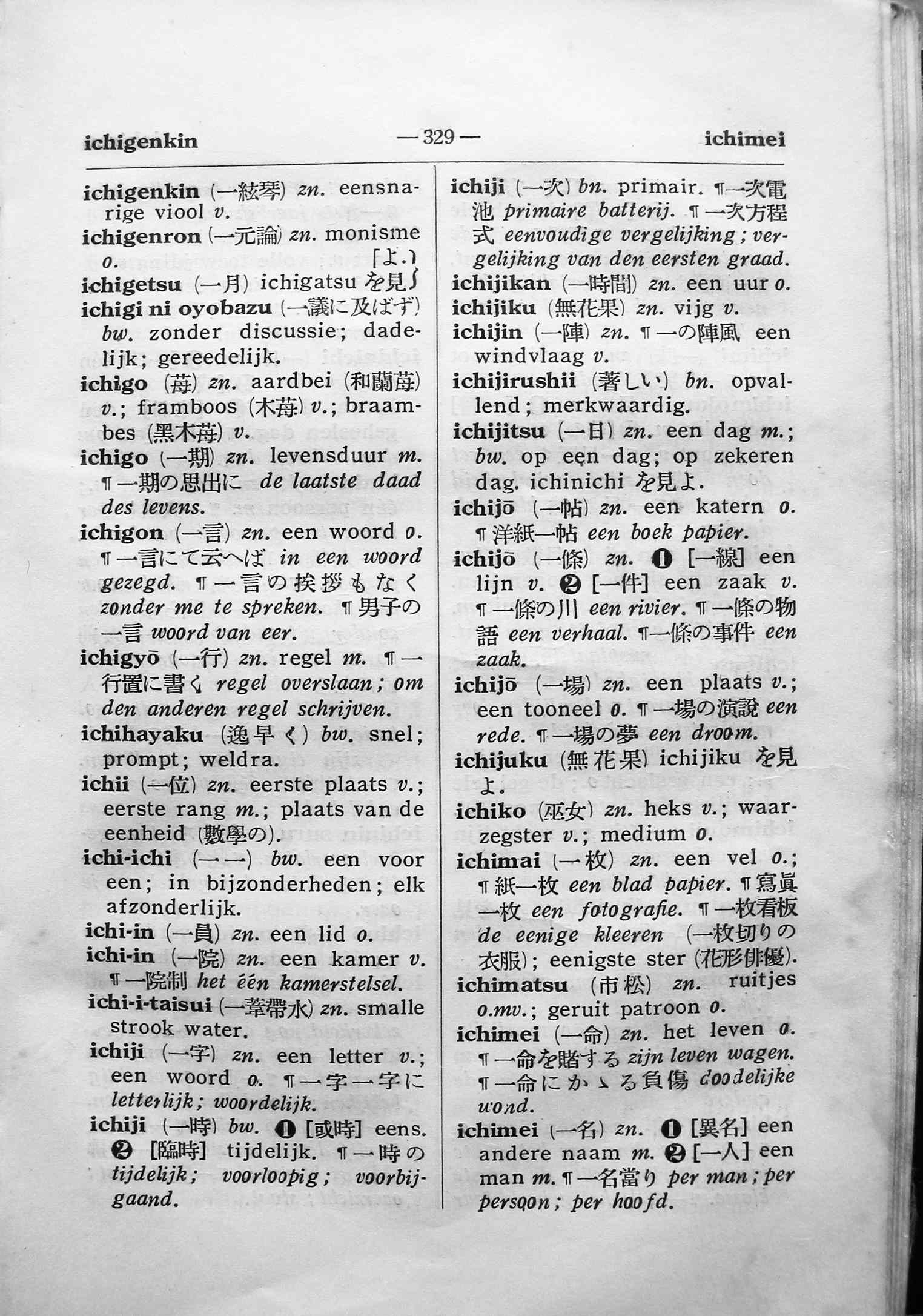 pagina 329