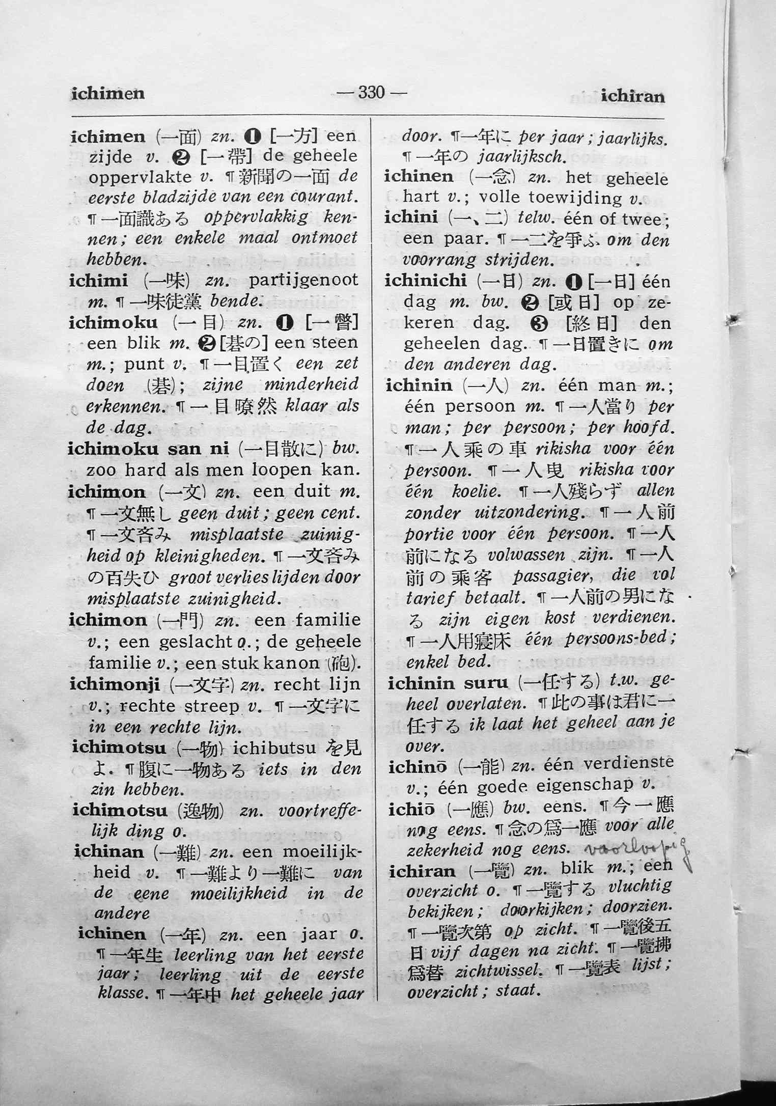 pagina 330