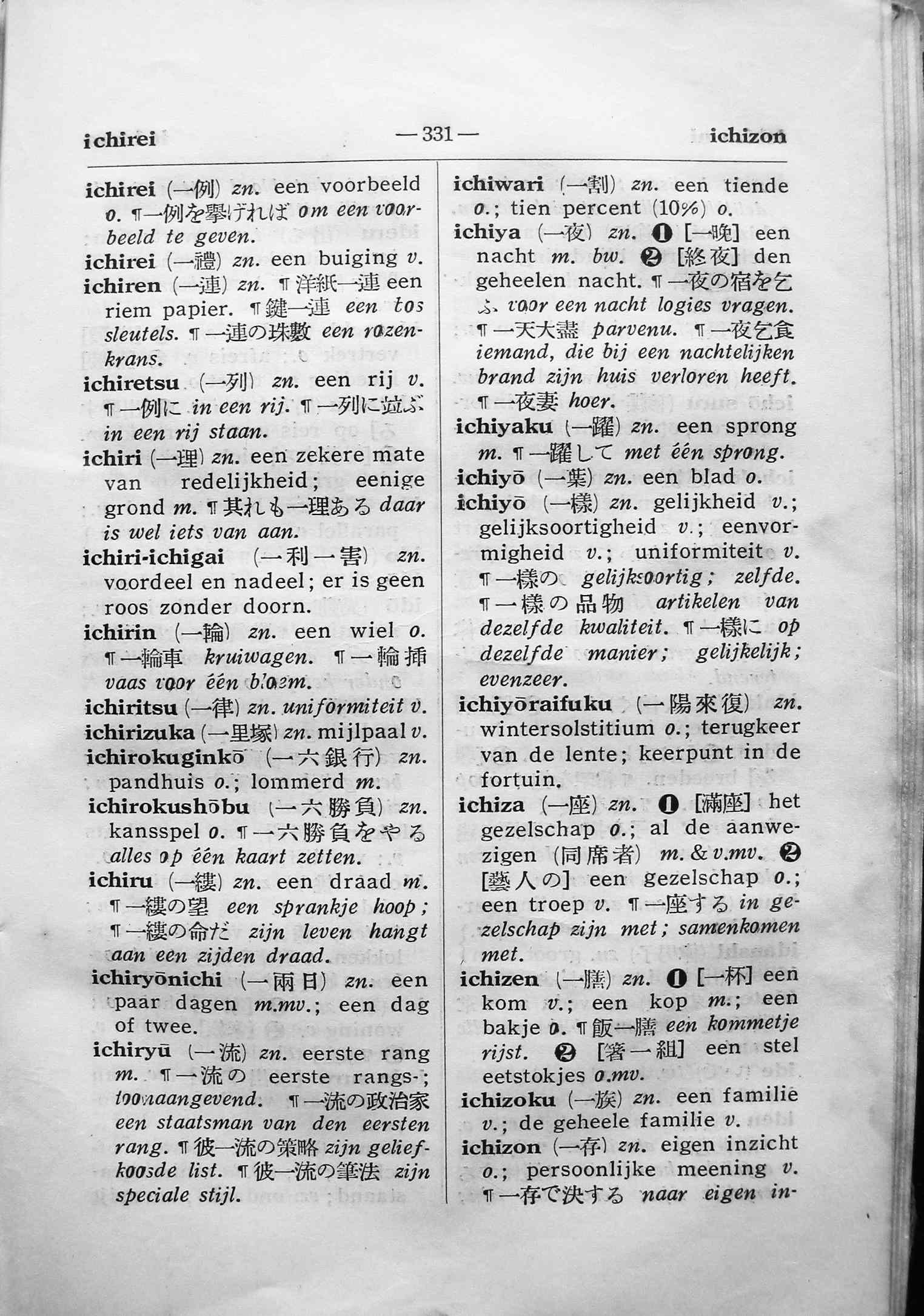 pagina 331