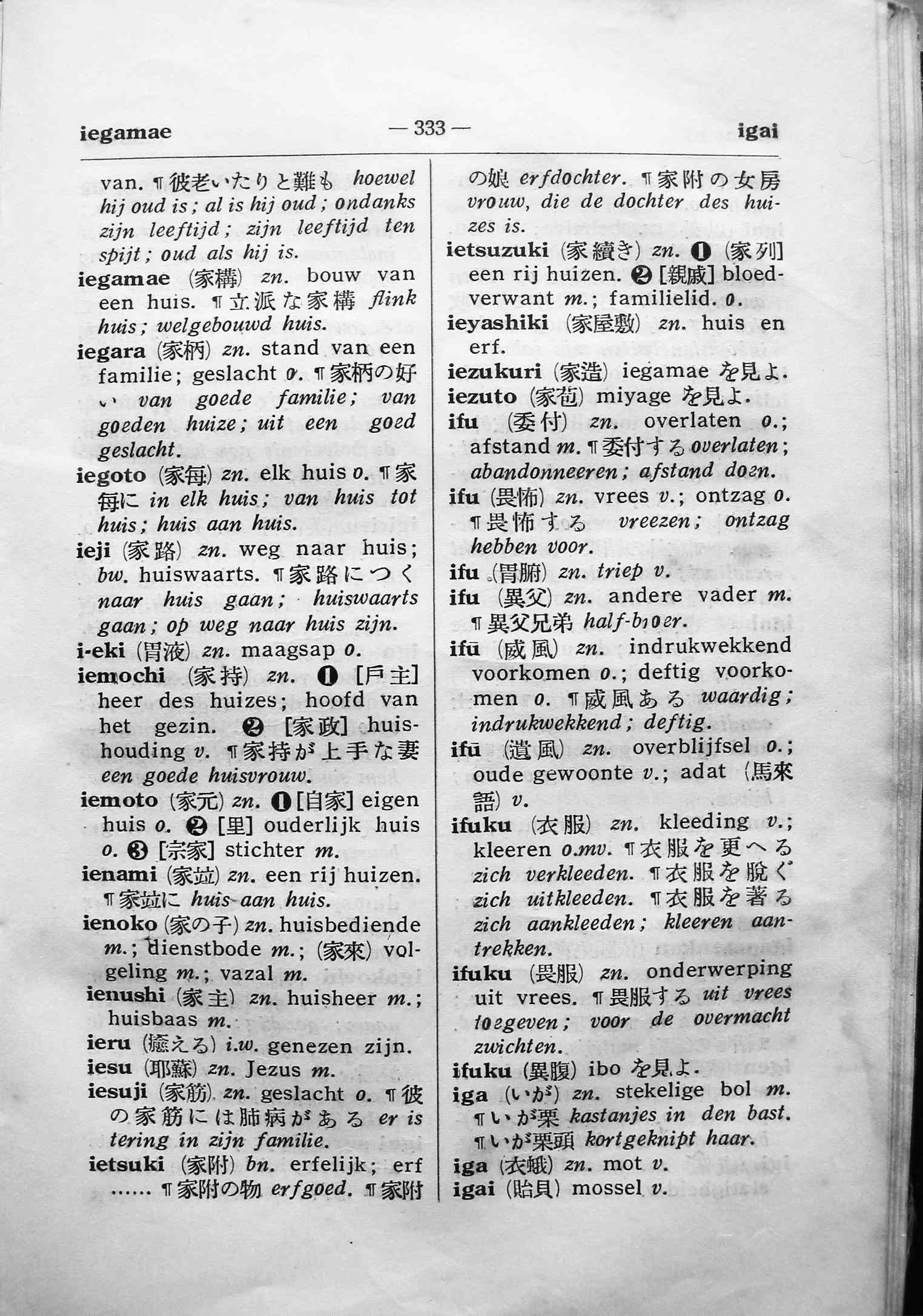 pagina 333