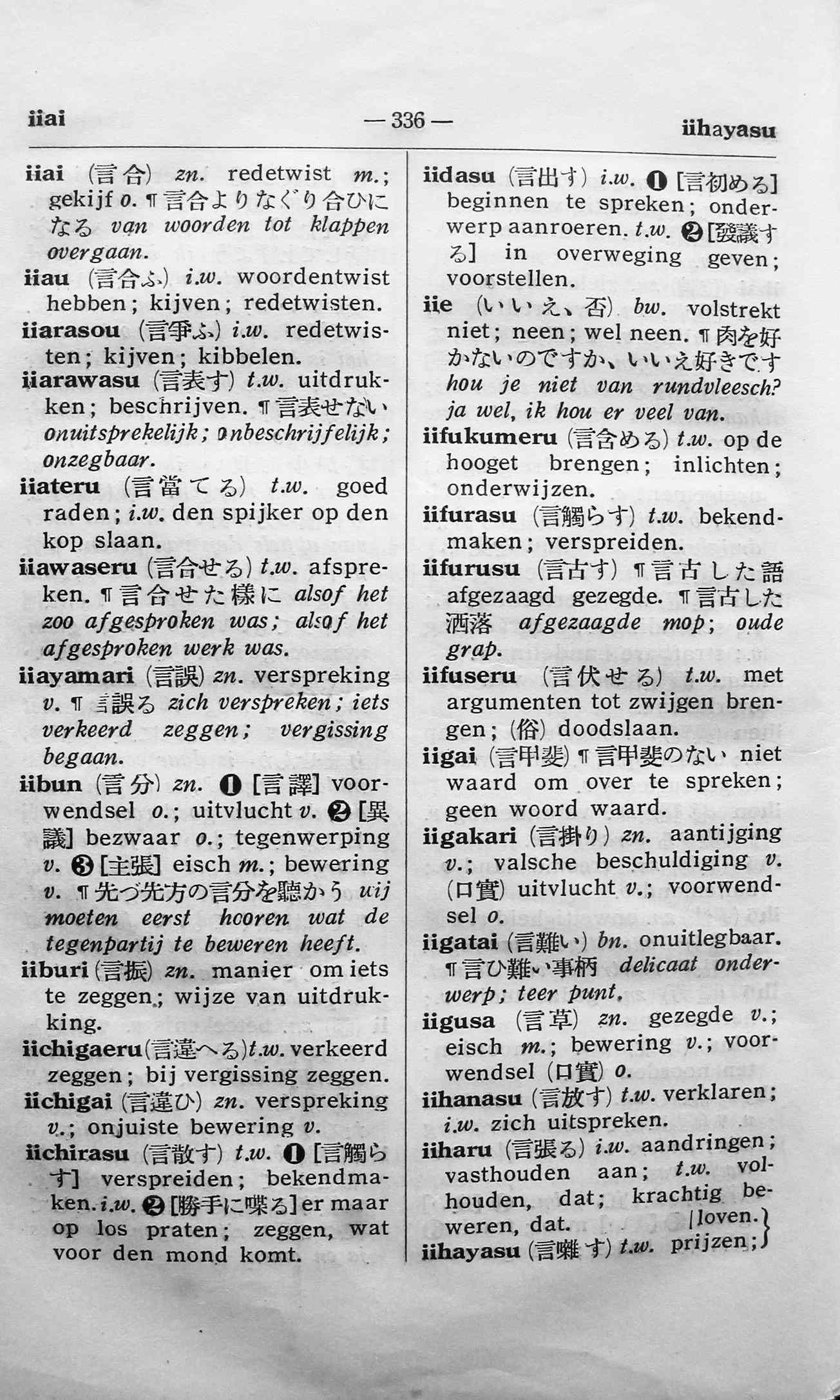 pagina 336
