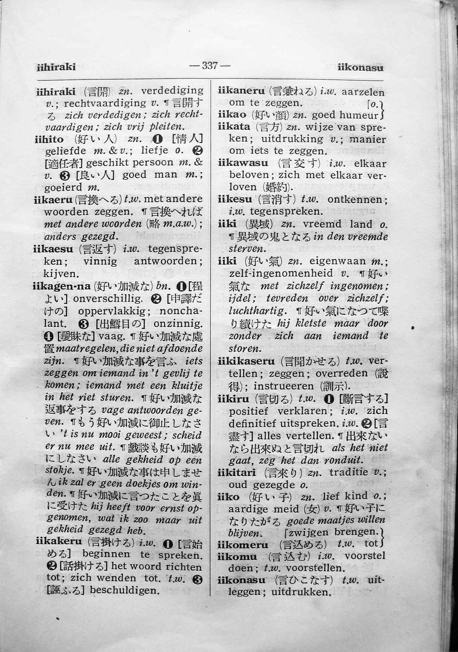 pagina 337