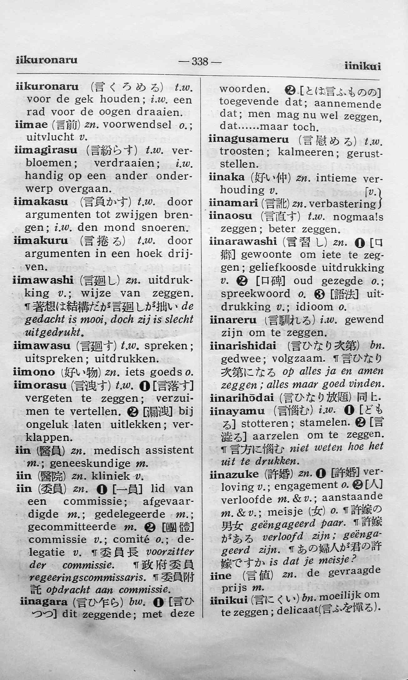 pagina 338