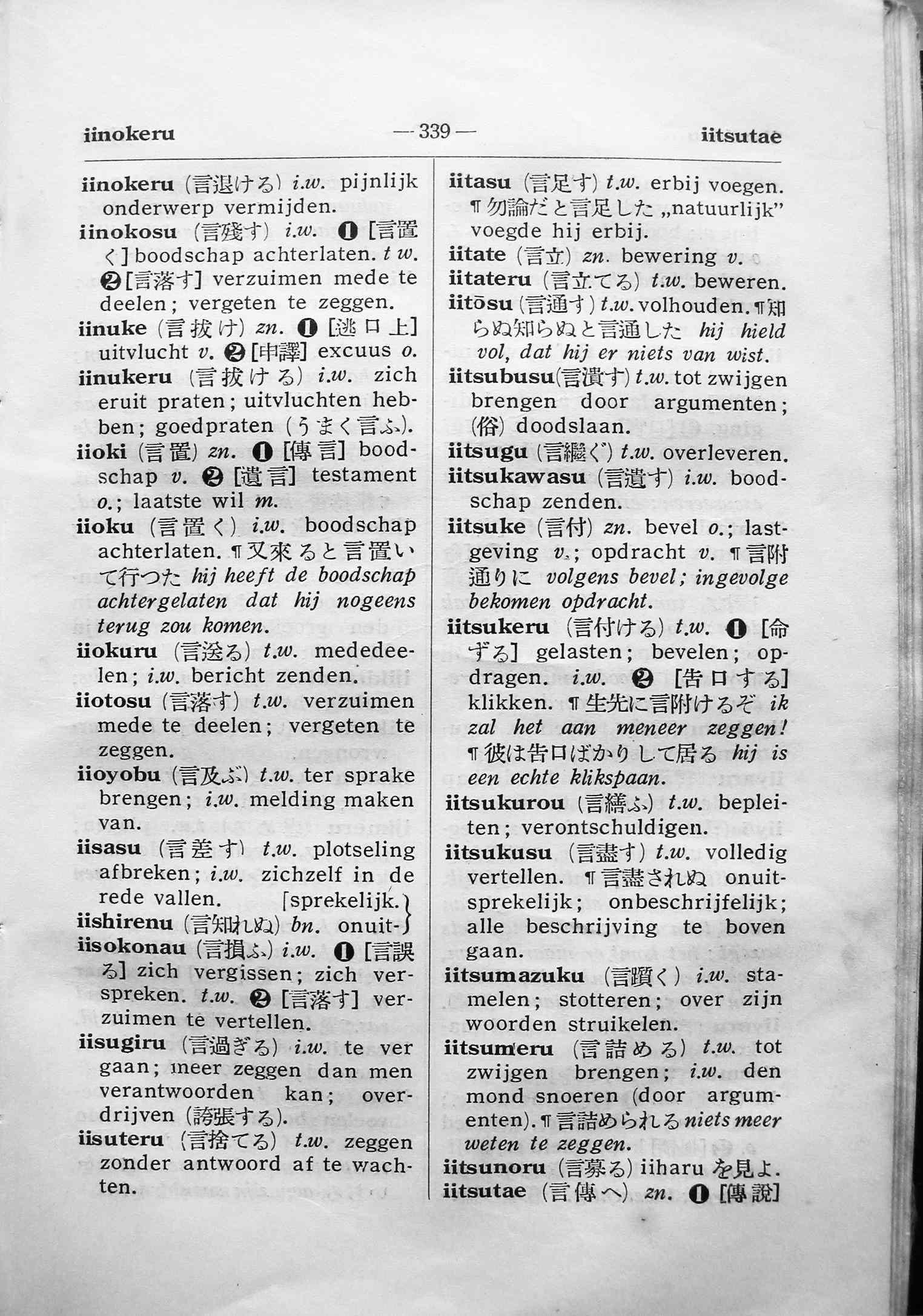 pagina 339