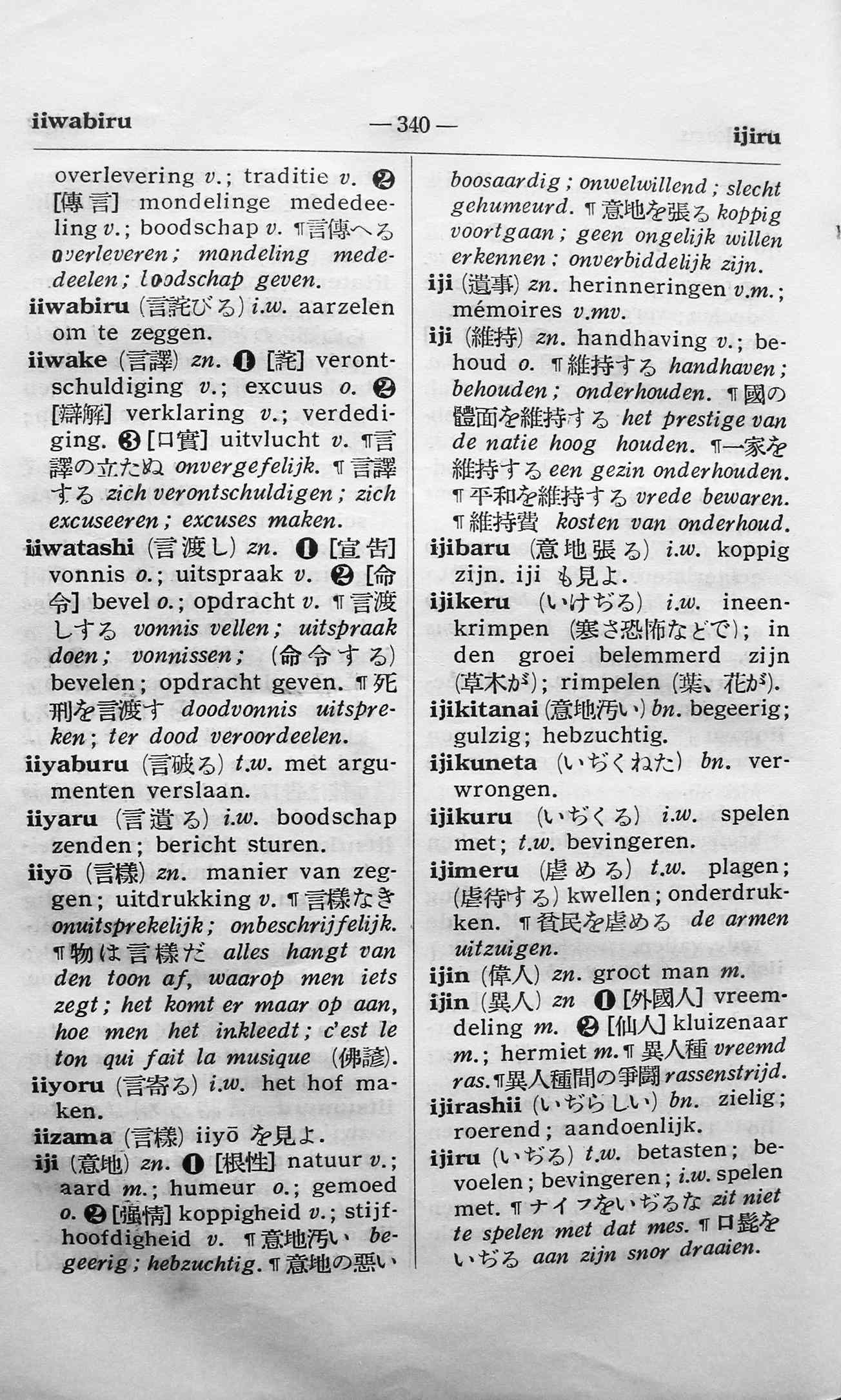 pagina 340