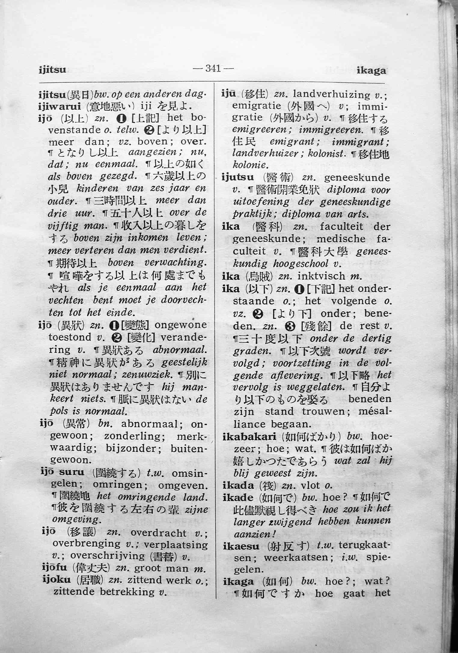 pagina 341