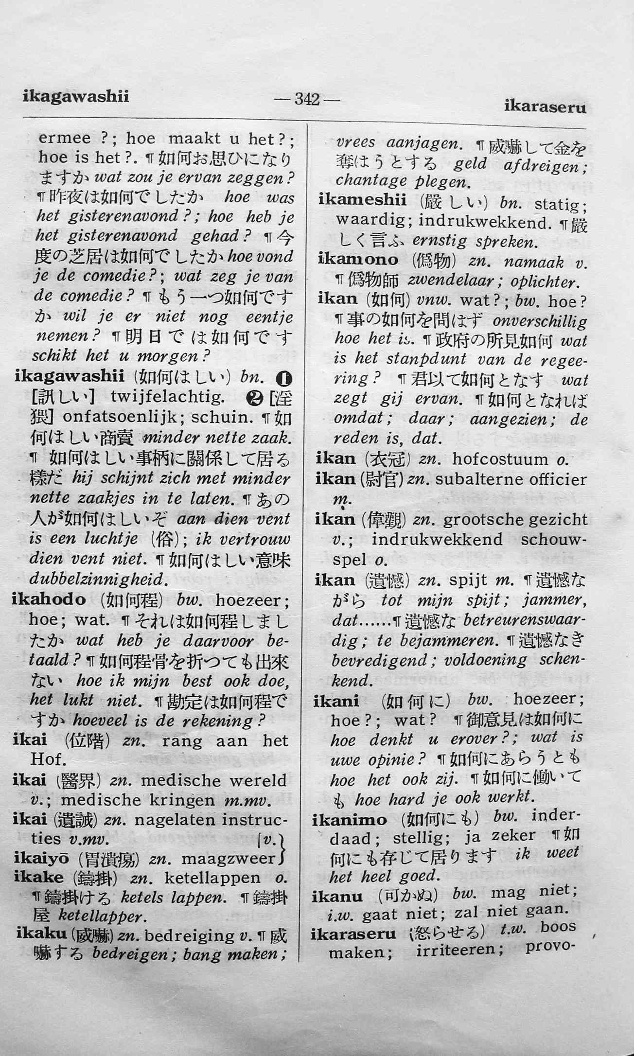 pagina 342
