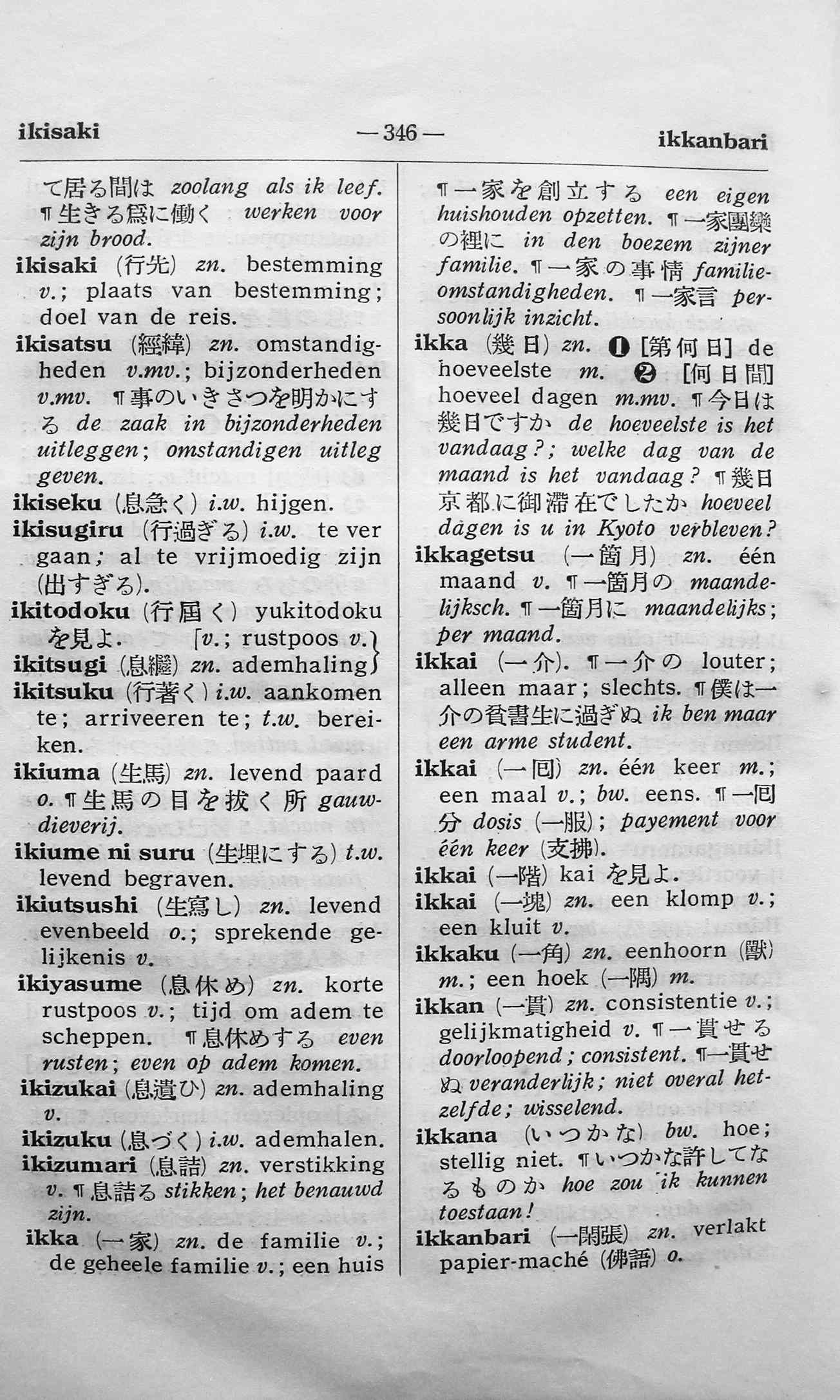 pagina 346