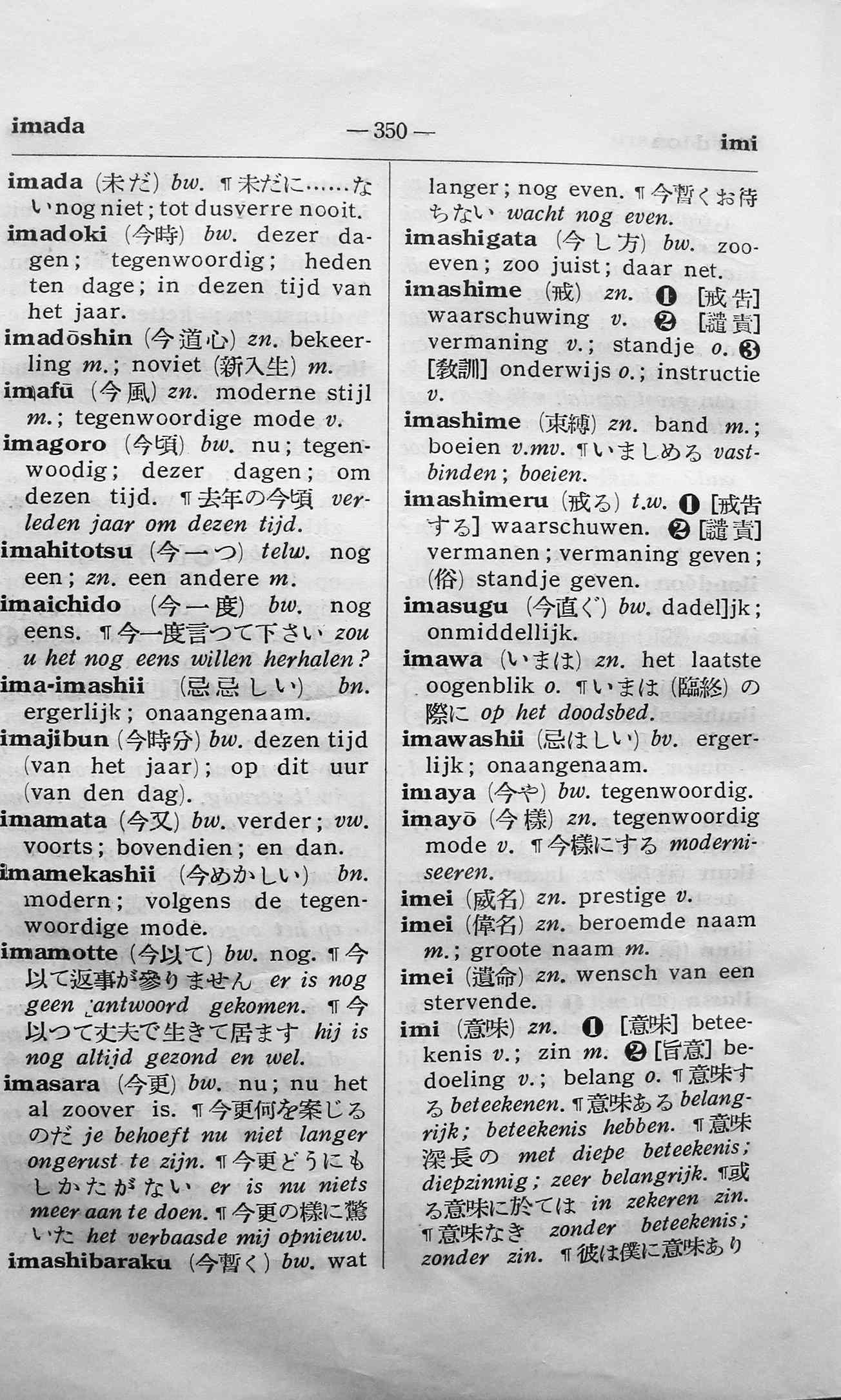 pagina 350