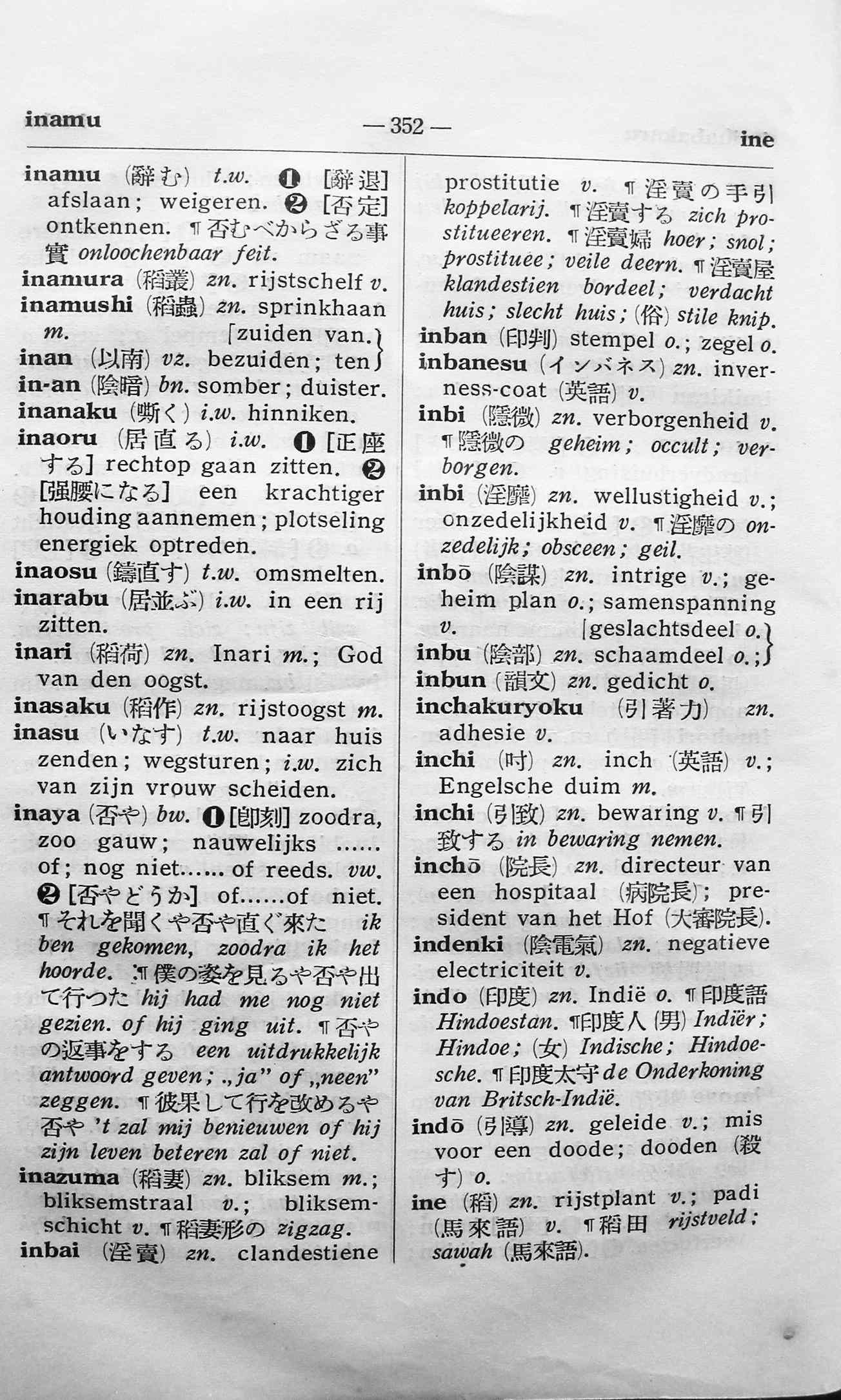 pagina 352