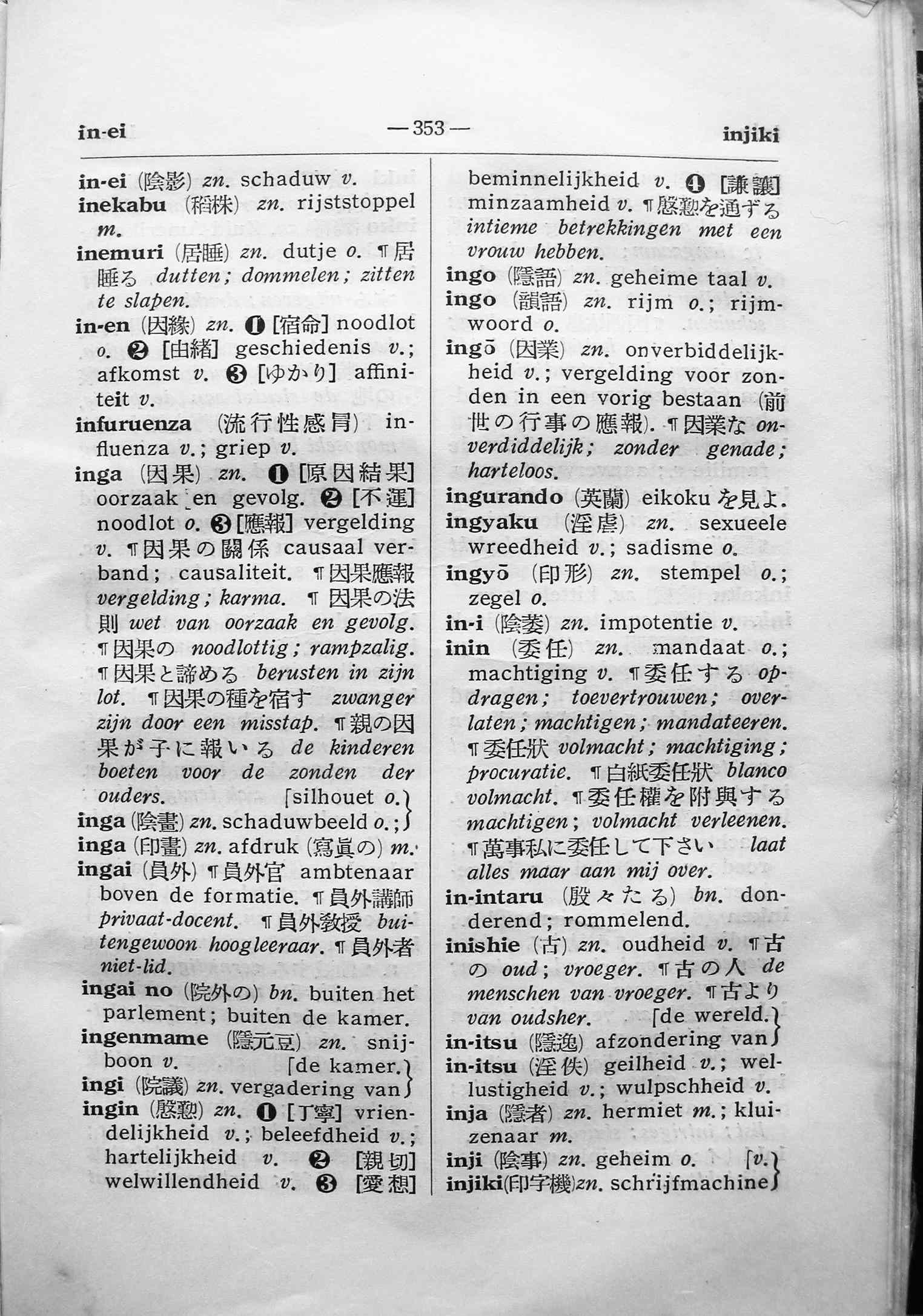 pagina 353