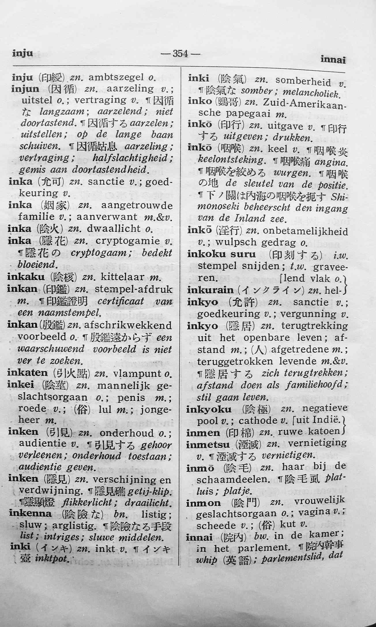 pagina 354